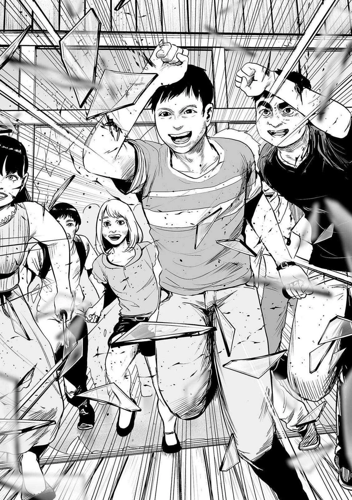 Tsui no Taimashi ―Ender Geisterー Chapter 46 page 13