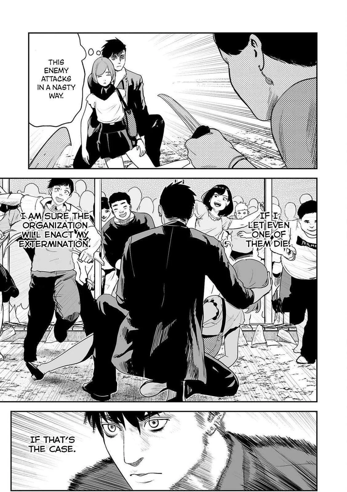 Tsui no Taimashi ―Ender Geisterー Chapter 46 page 14