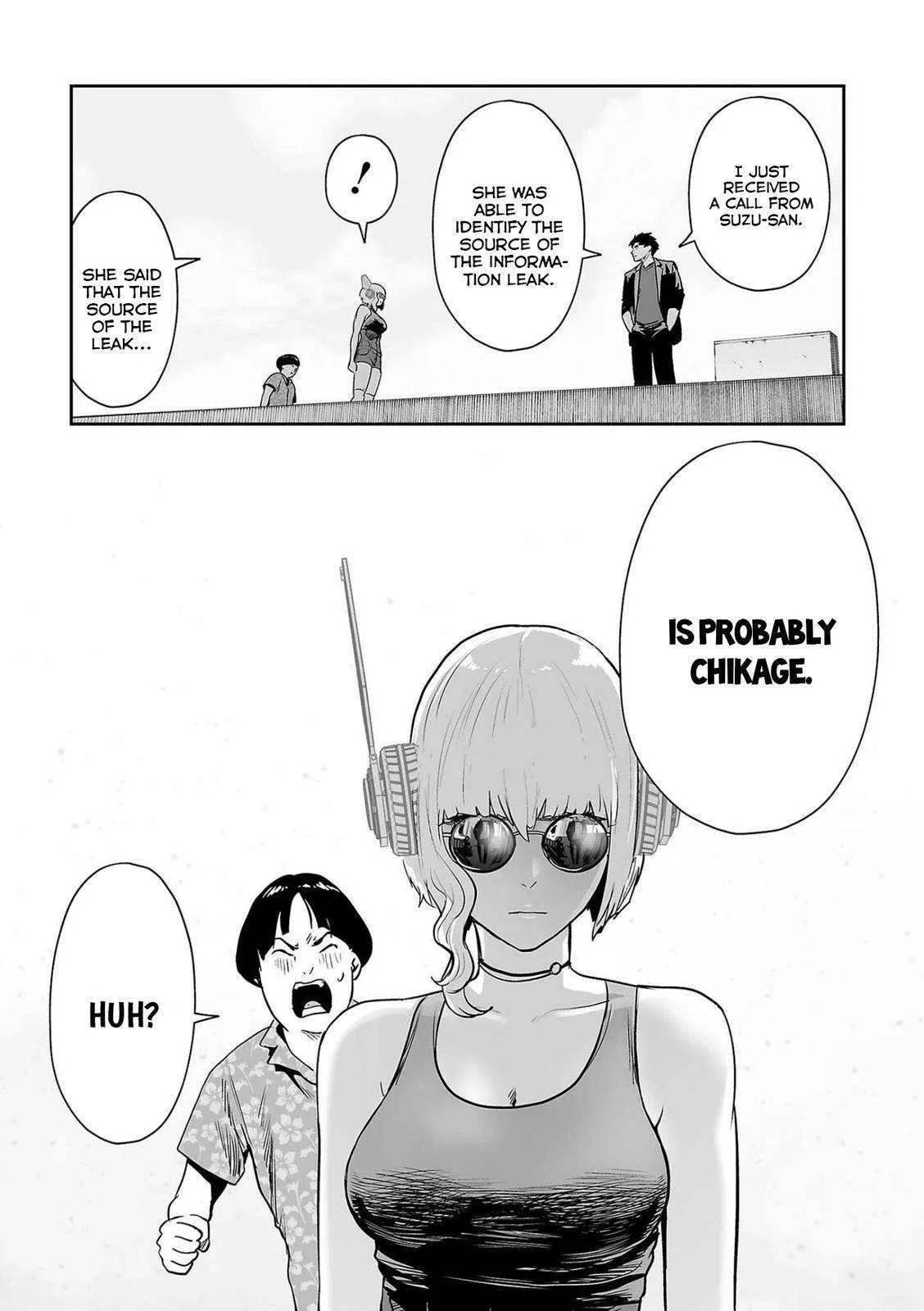 Tsui no Taimashi ―Ender Geisterー Chapter 47 page 12