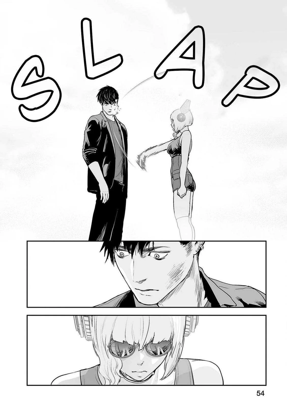 Tsui no Taimashi ―Ender Geisterー Chapter 47 page 15