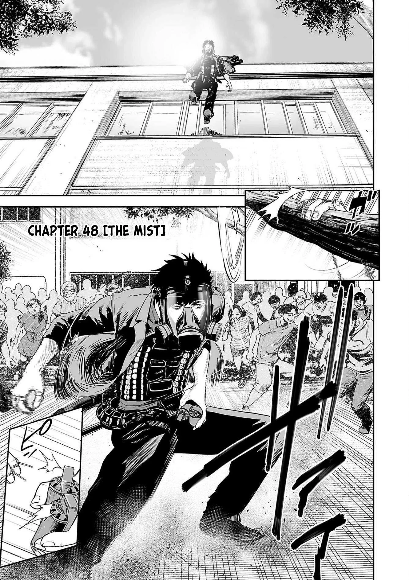 Tsui no Taimashi ―Ender Geisterー Chapter 48 page 2