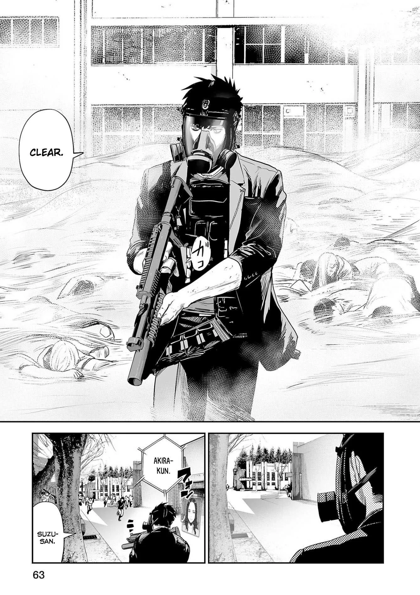 Tsui no Taimashi ―Ender Geisterー Chapter 48 page 4