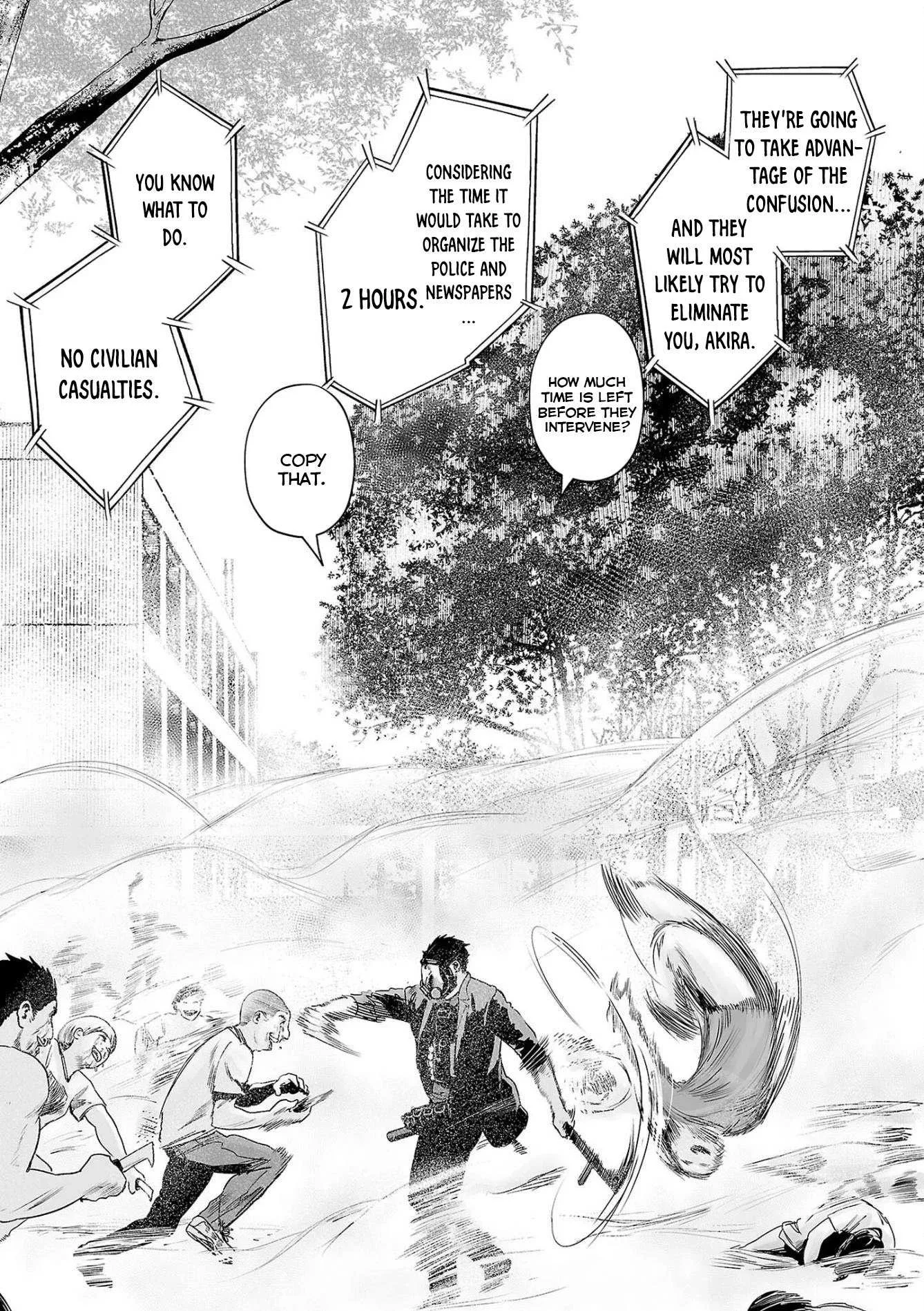 Tsui no Taimashi ―Ender Geisterー Chapter 48 page 6