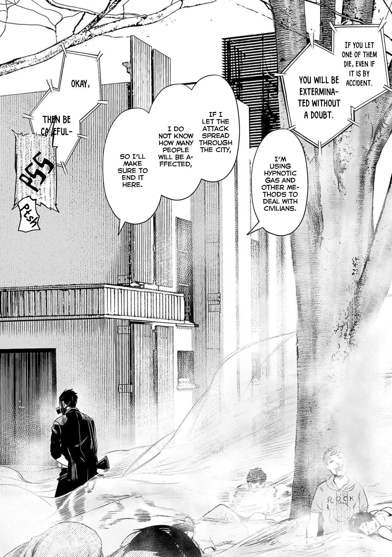 Tsui no Taimashi ―Ender Geisterー Chapter 48 page 7