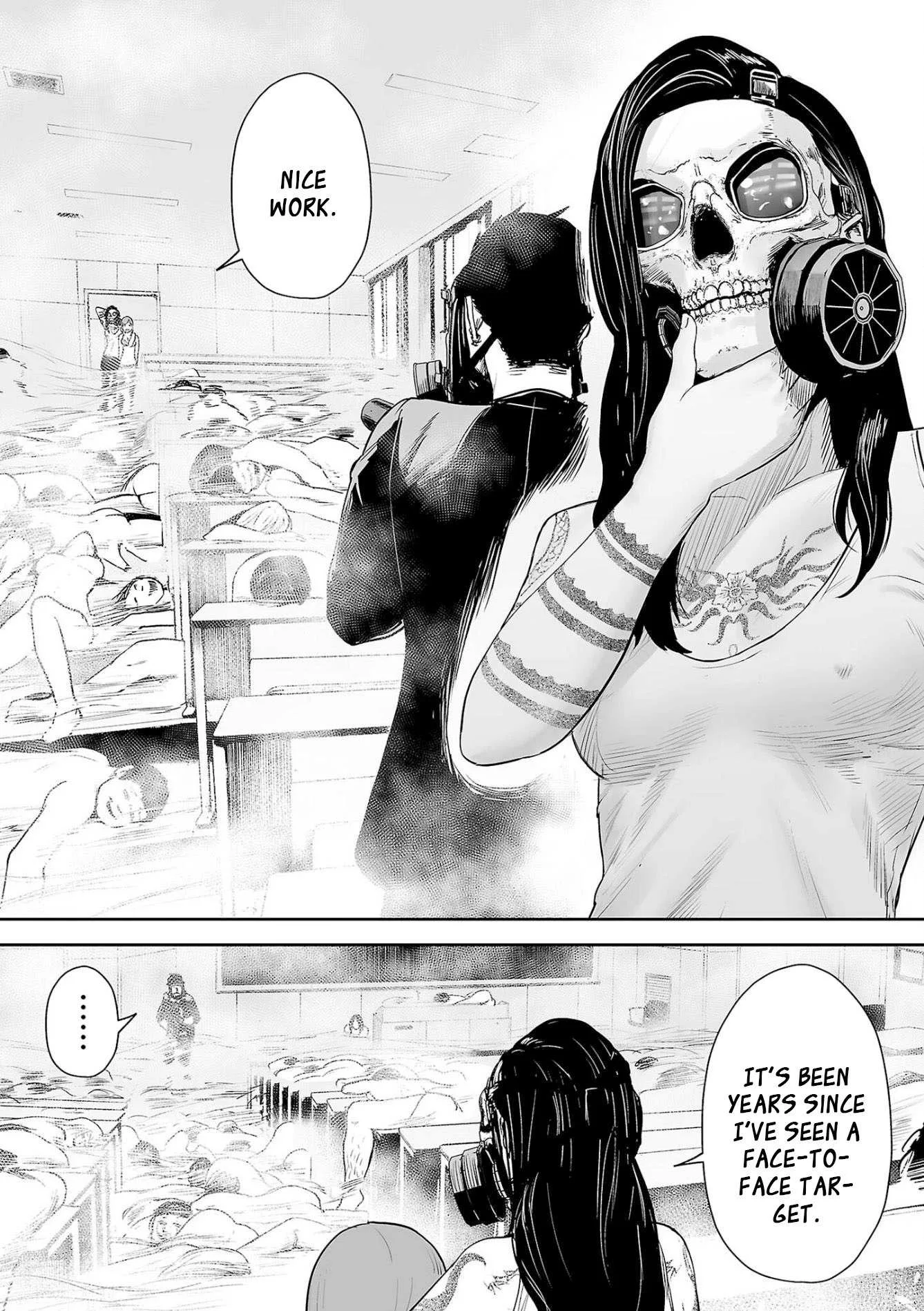 Tsui no Taimashi ―Ender Geisterー Chapter 48 page 14