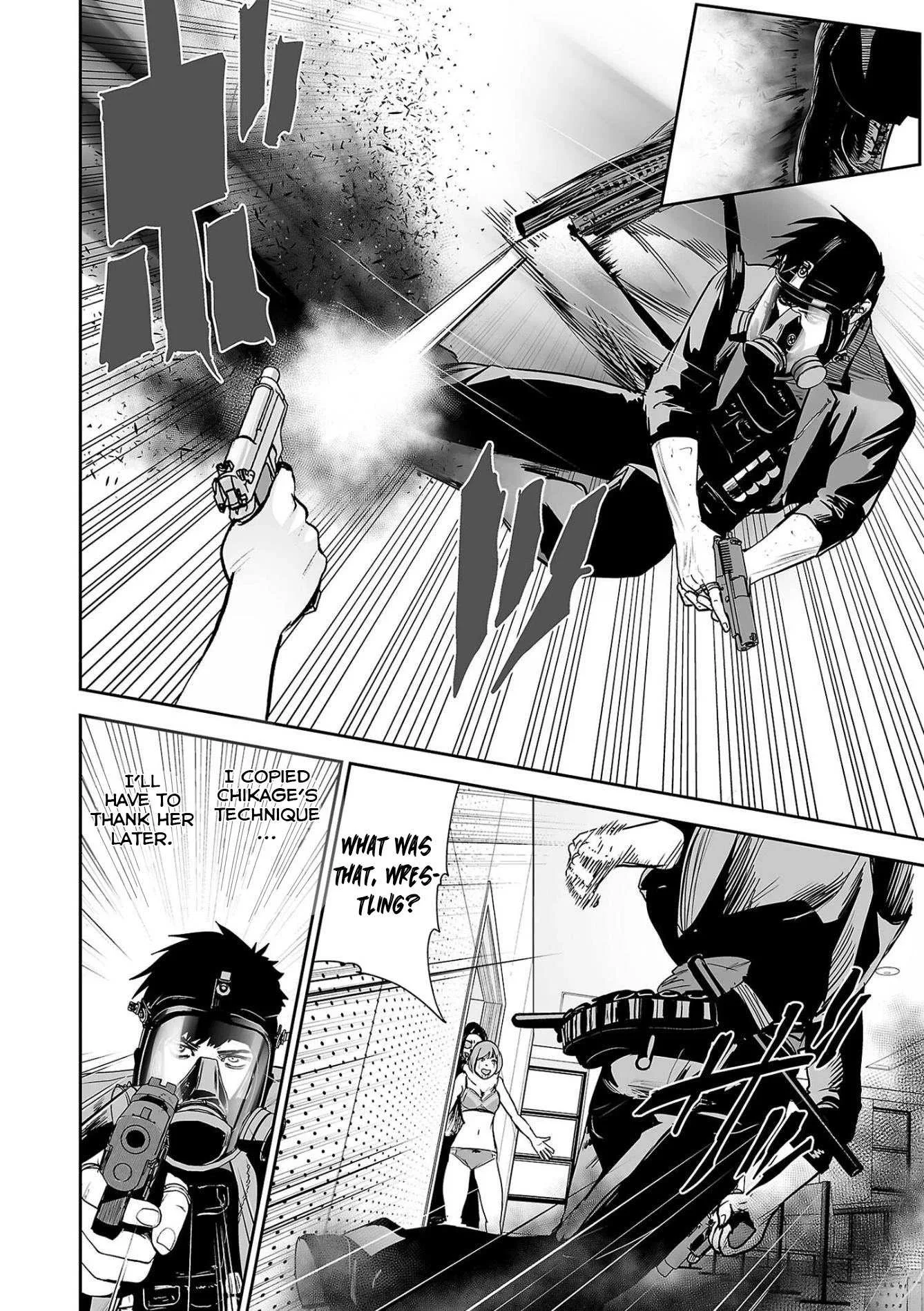 Tsui no Taimashi ―Ender Geisterー Chapter 48 page 17