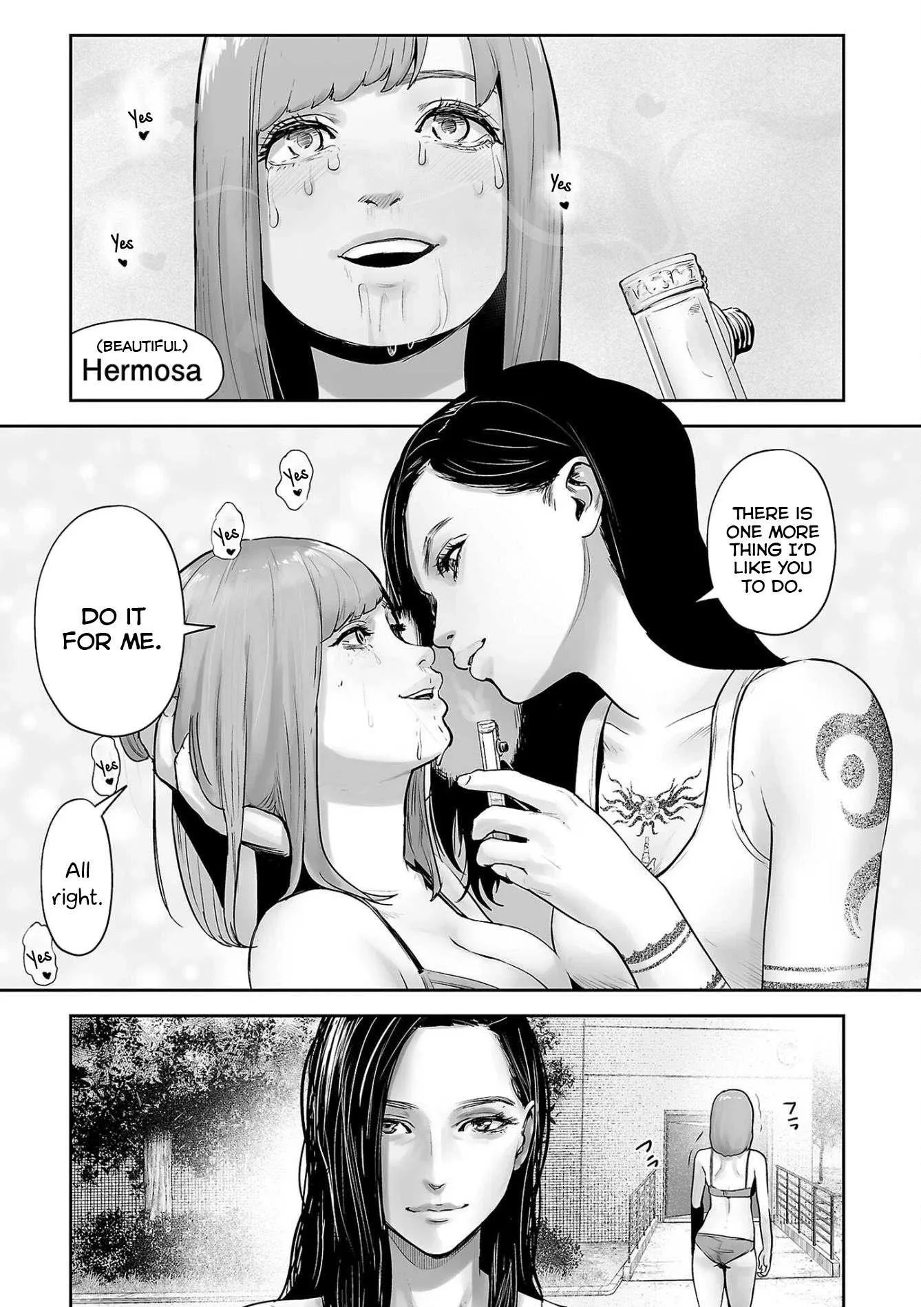 Tsui no Taimashi ―Ender Geisterー Chapter 49 page 4