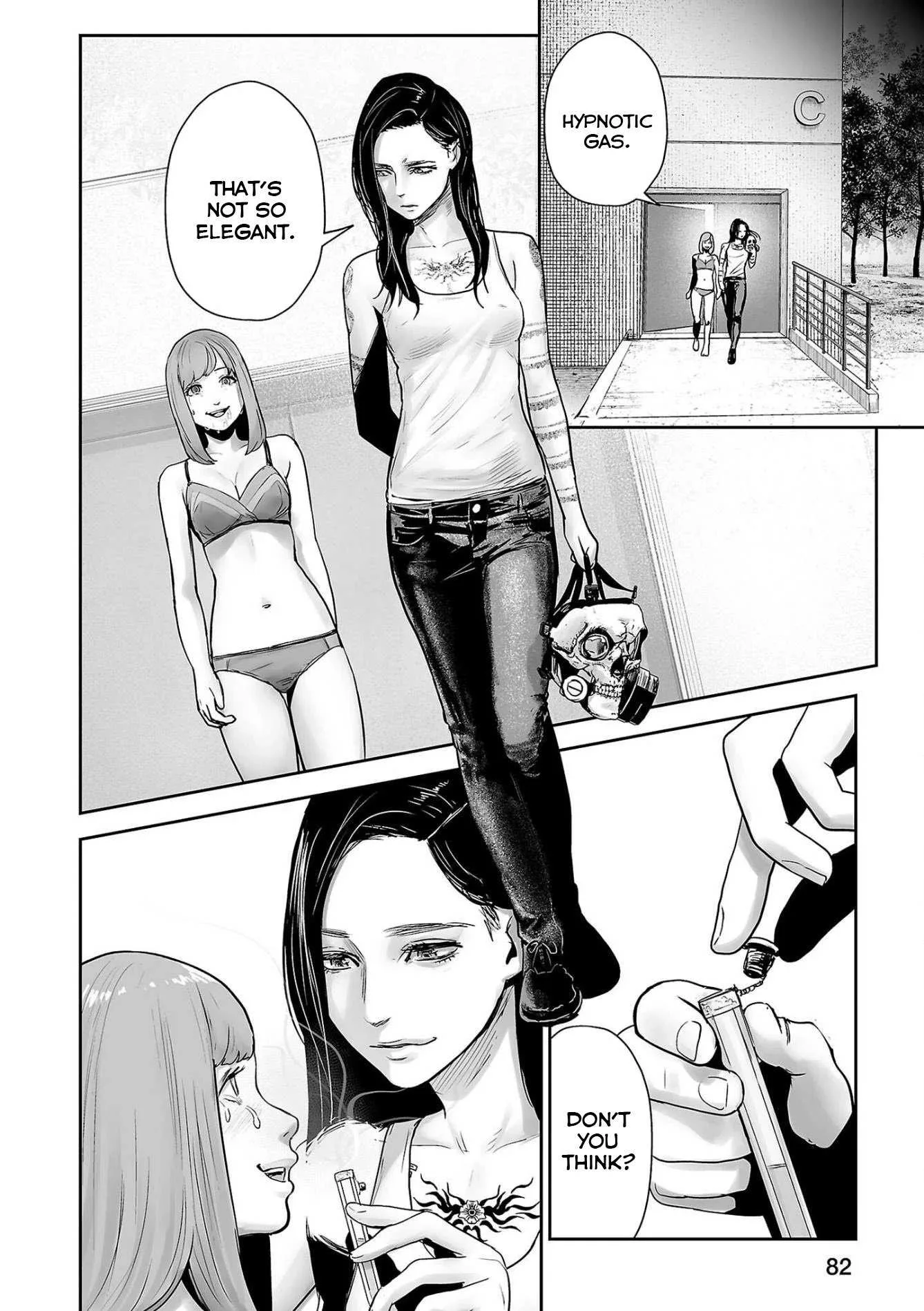 Tsui no Taimashi ―Ender Geisterー Chapter 49 page 3
