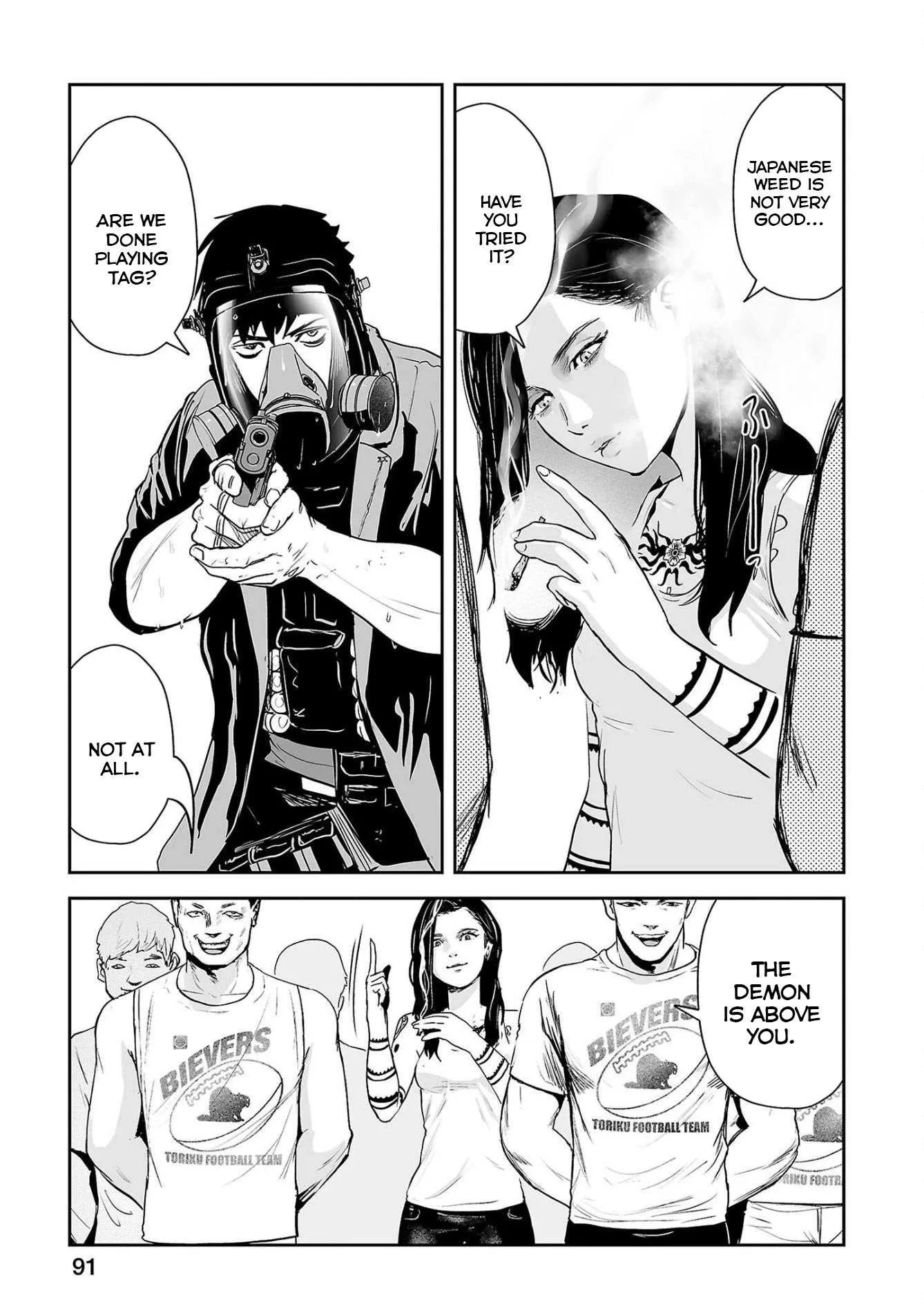 Tsui no Taimashi ―Ender Geisterー Chapter 49 page 12