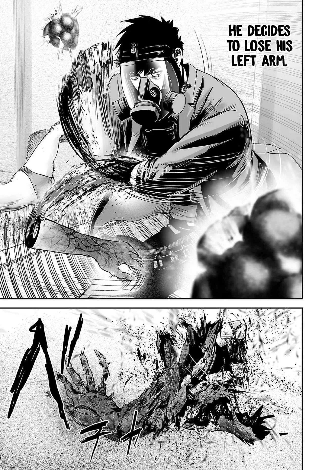 Tsui no Taimashi ―Ender Geisterー Chapter 49 page 16