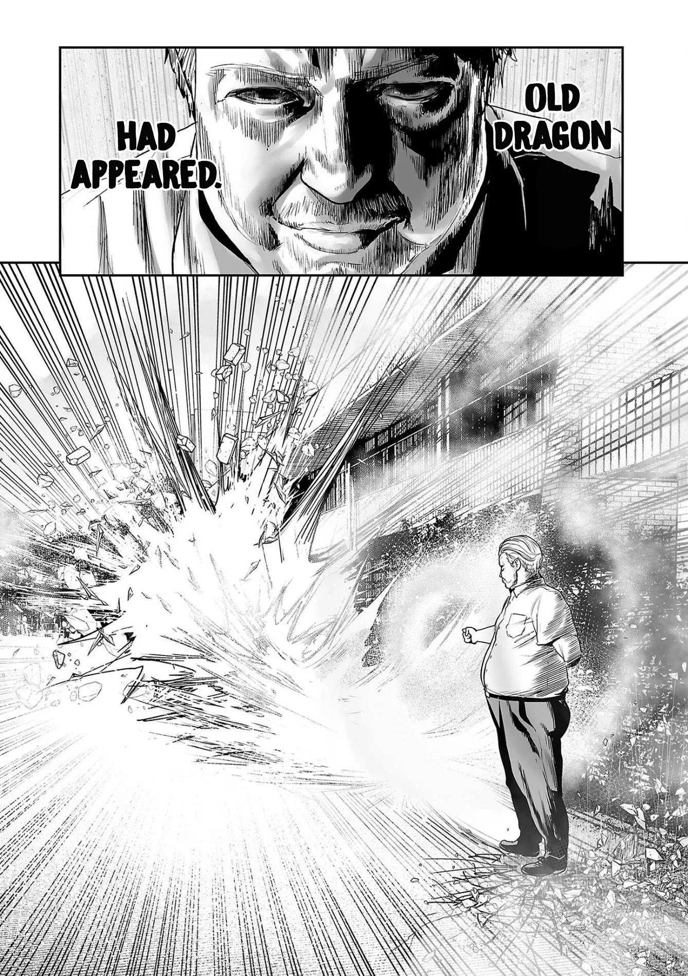 Tsui no Taimashi ―Ender Geisterー Chapter 49 page 19