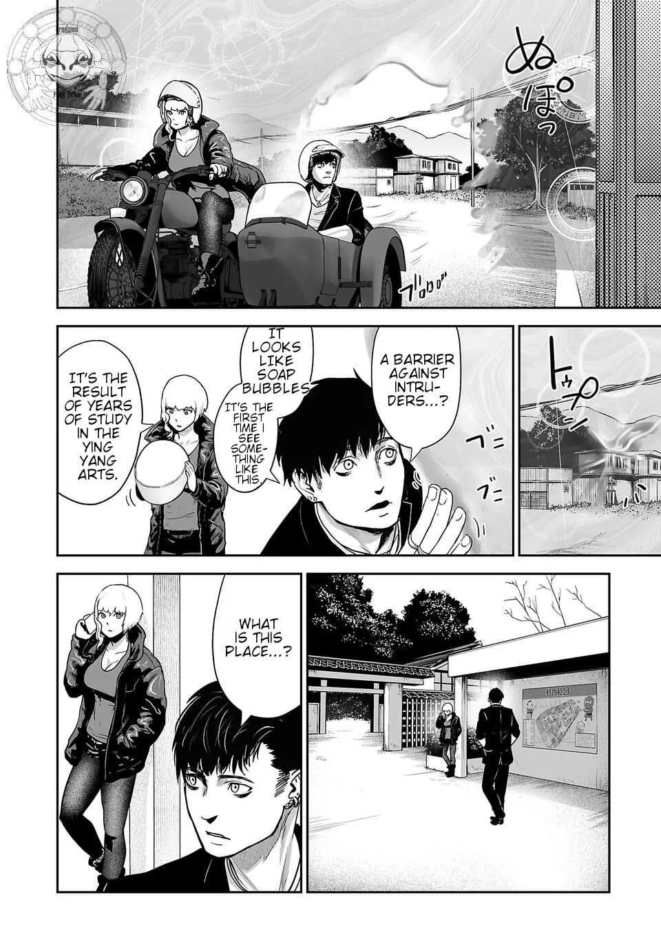 Tsui no Taimashi ―Ender Geisterー Chapter 5 page 3