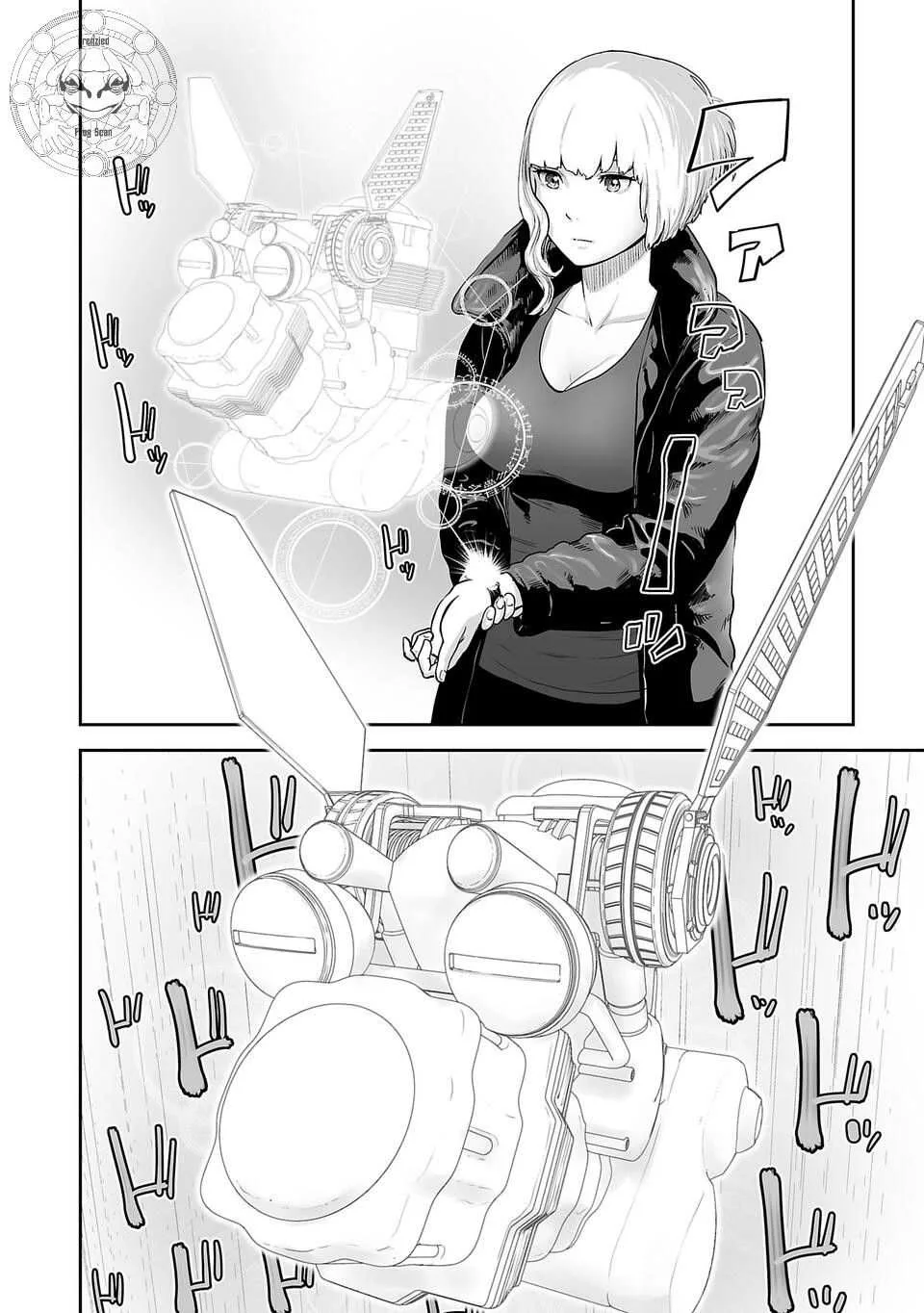Tsui no Taimashi ―Ender Geisterー Chapter 5 page 5