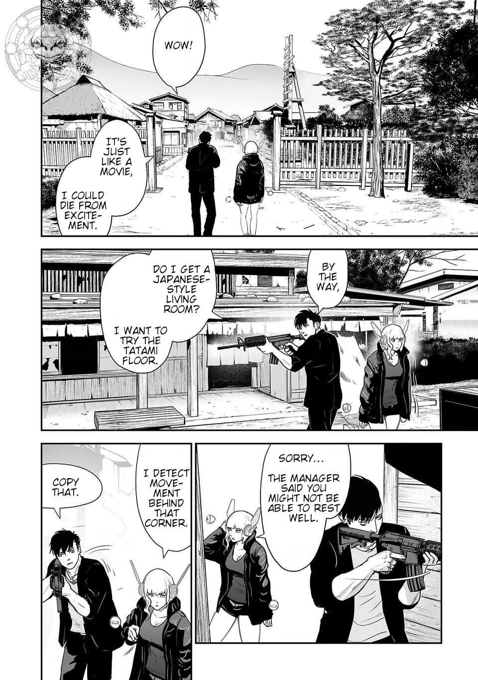 Tsui no Taimashi ―Ender Geisterー Chapter 5 page 9