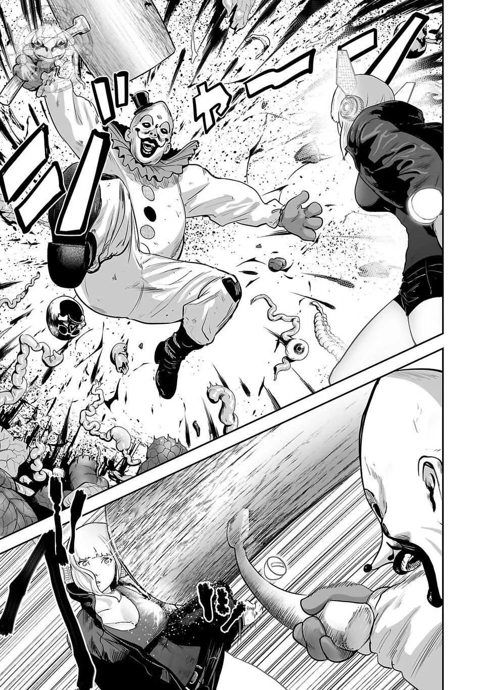 Tsui no Taimashi ―Ender Geisterー Chapter 5 page 16