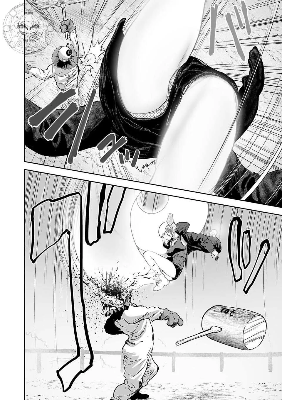 Tsui no Taimashi ―Ender Geisterー Chapter 5 page 17