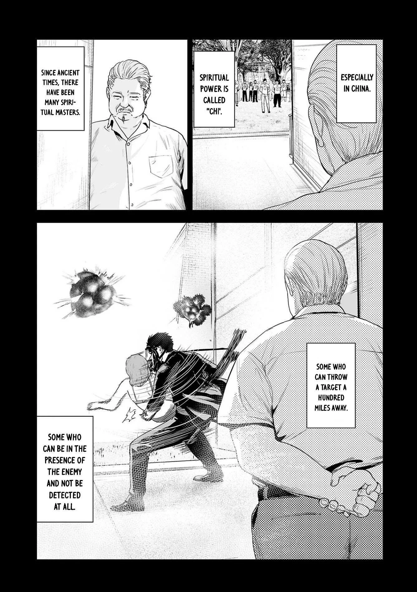 Tsui no Taimashi ―Ender Geisterー Chapter 50 page 3