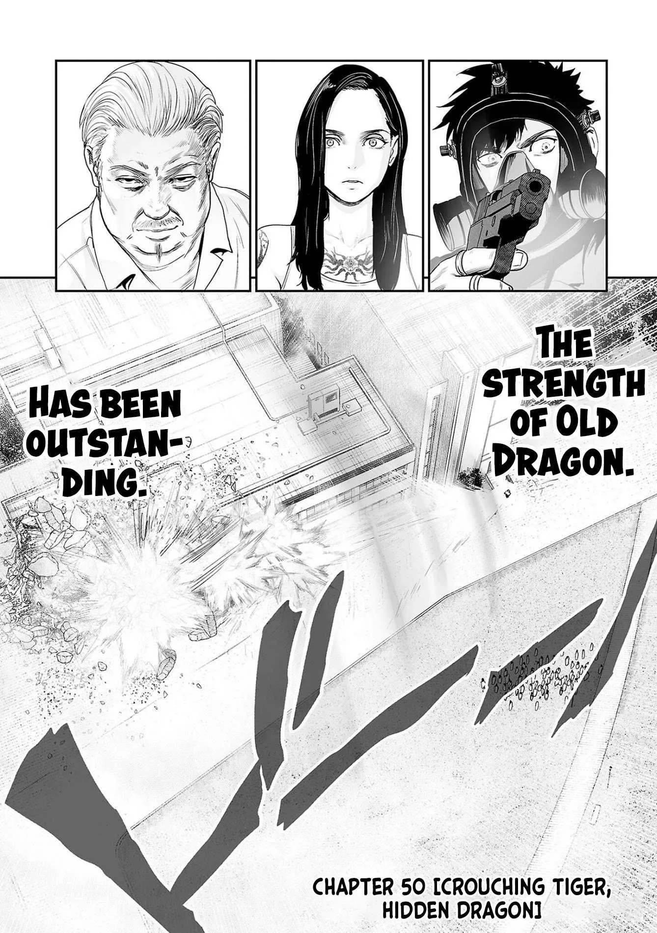 Tsui no Taimashi ―Ender Geisterー Chapter 50 page 5