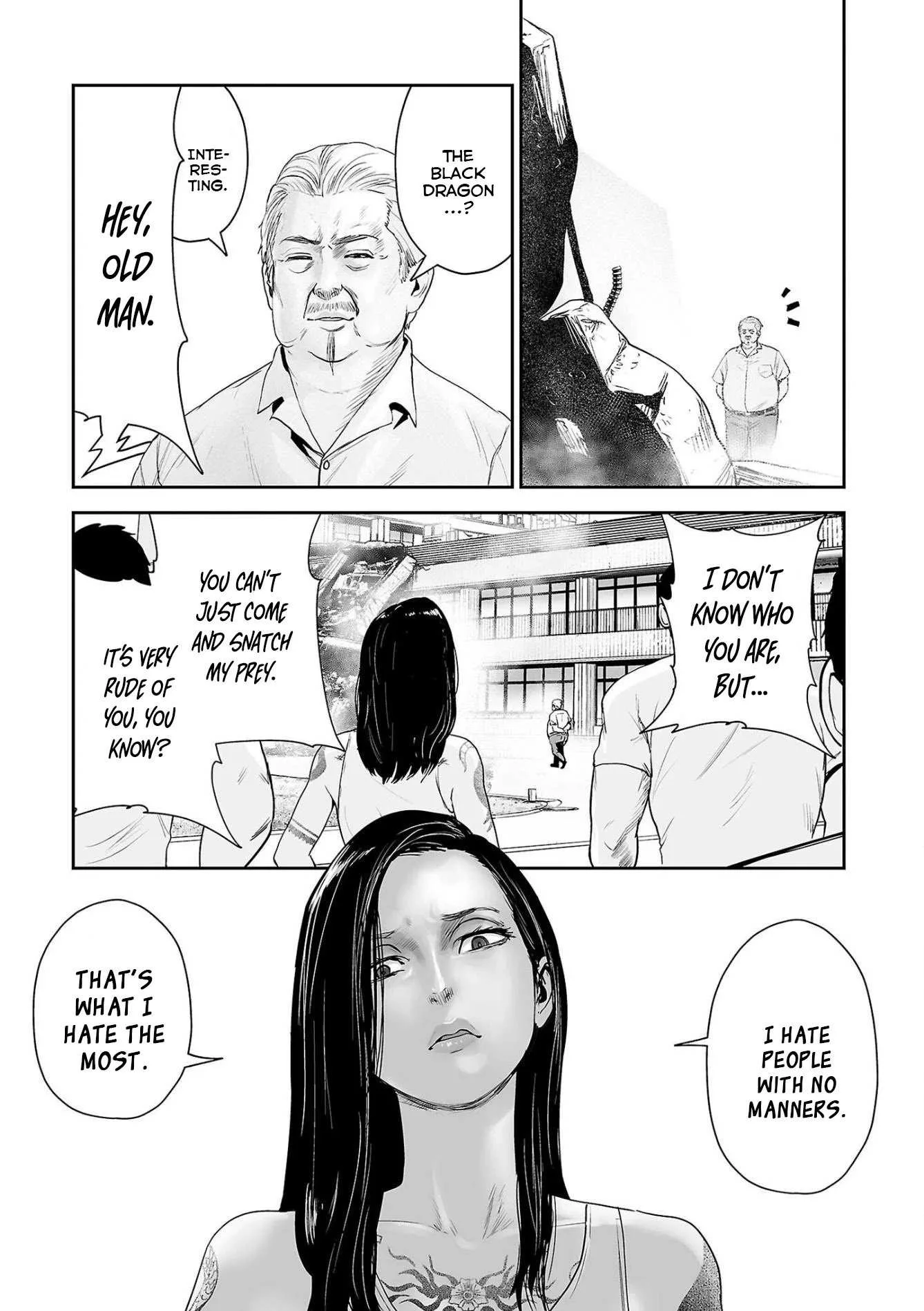 Tsui no Taimashi ―Ender Geisterー Chapter 50 page 6