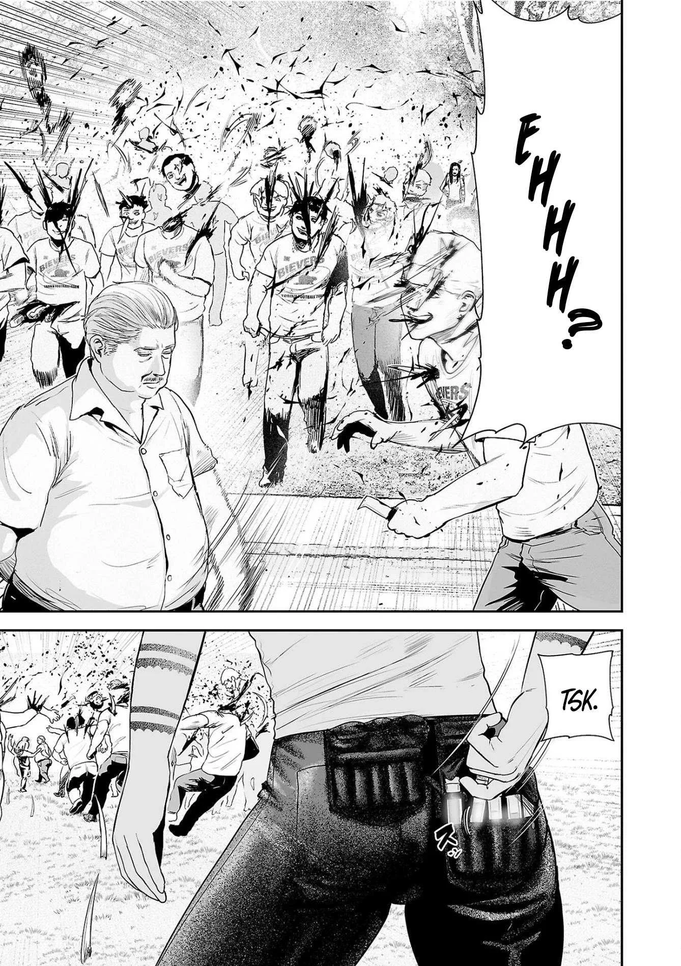 Tsui no Taimashi ―Ender Geisterー Chapter 50 page 8