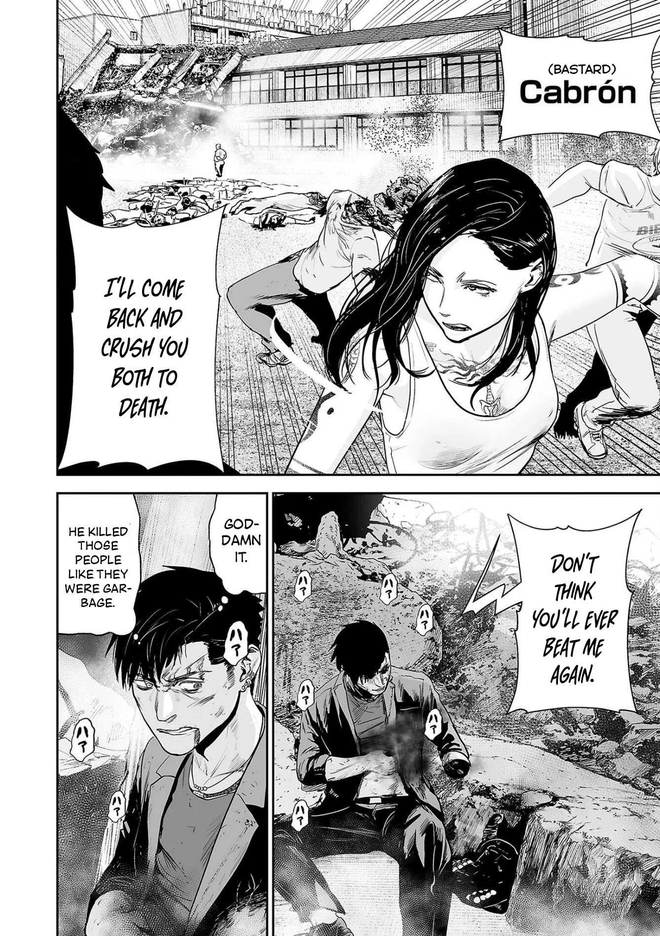 Tsui no Taimashi ―Ender Geisterー Chapter 50 page 11