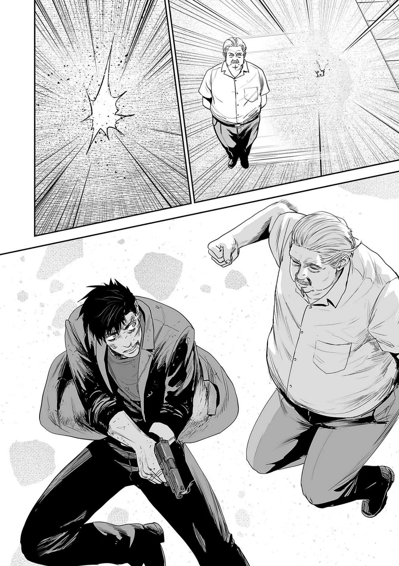 Tsui no Taimashi ―Ender Geisterー Chapter 50 page 15