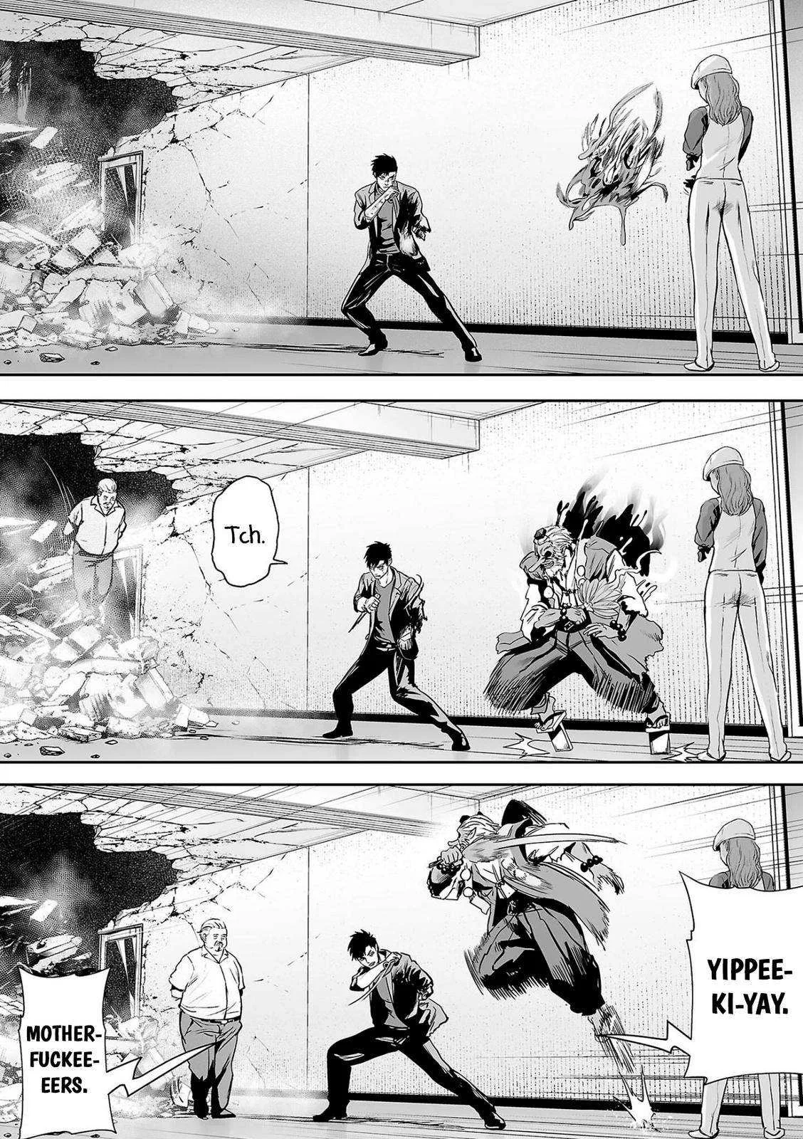 Tsui no Taimashi ―Ender Geisterー Chapter 51 page 4