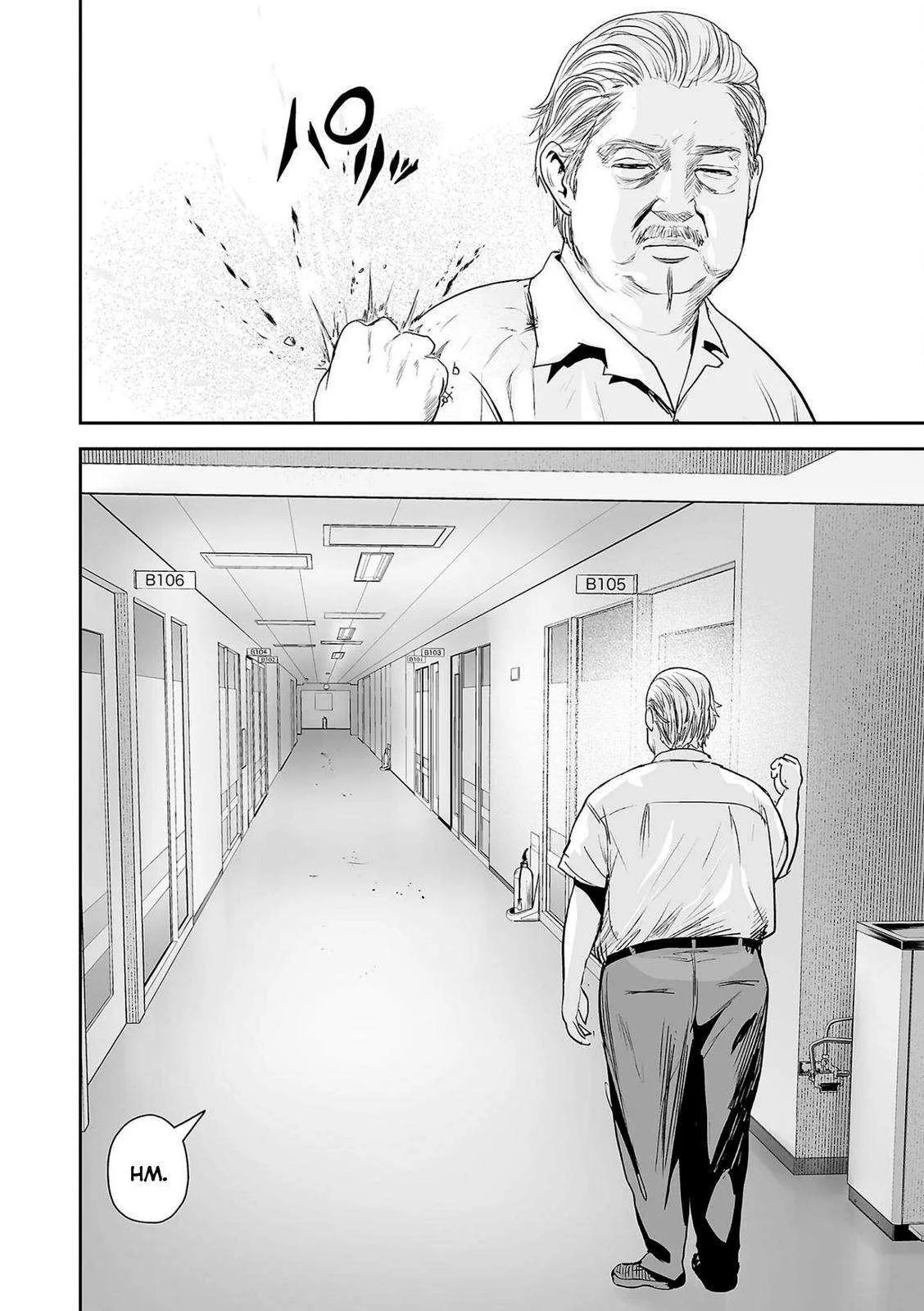 Tsui no Taimashi ―Ender Geisterー Chapter 51 page 7