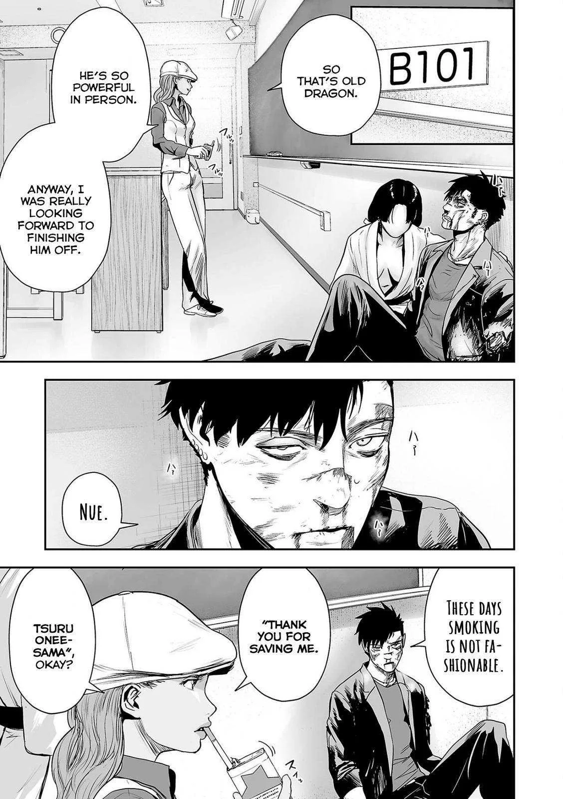 Tsui no Taimashi ―Ender Geisterー Chapter 51 page 8