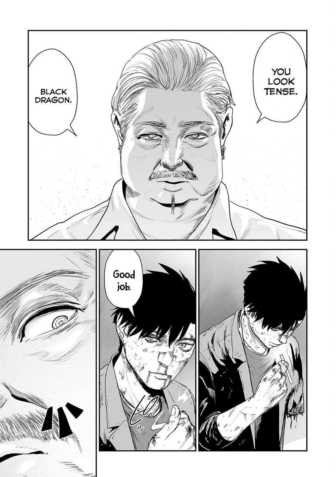 Tsui no Taimashi ―Ender Geisterー Chapter 51 page 12