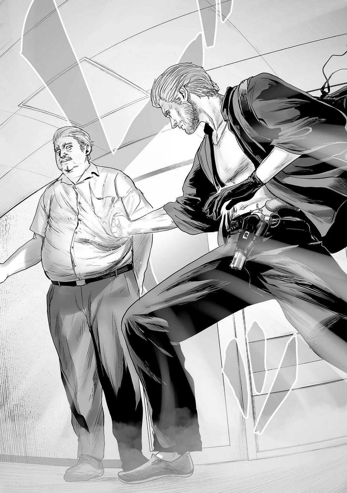 Tsui no Taimashi ―Ender Geisterー Chapter 51 page 13