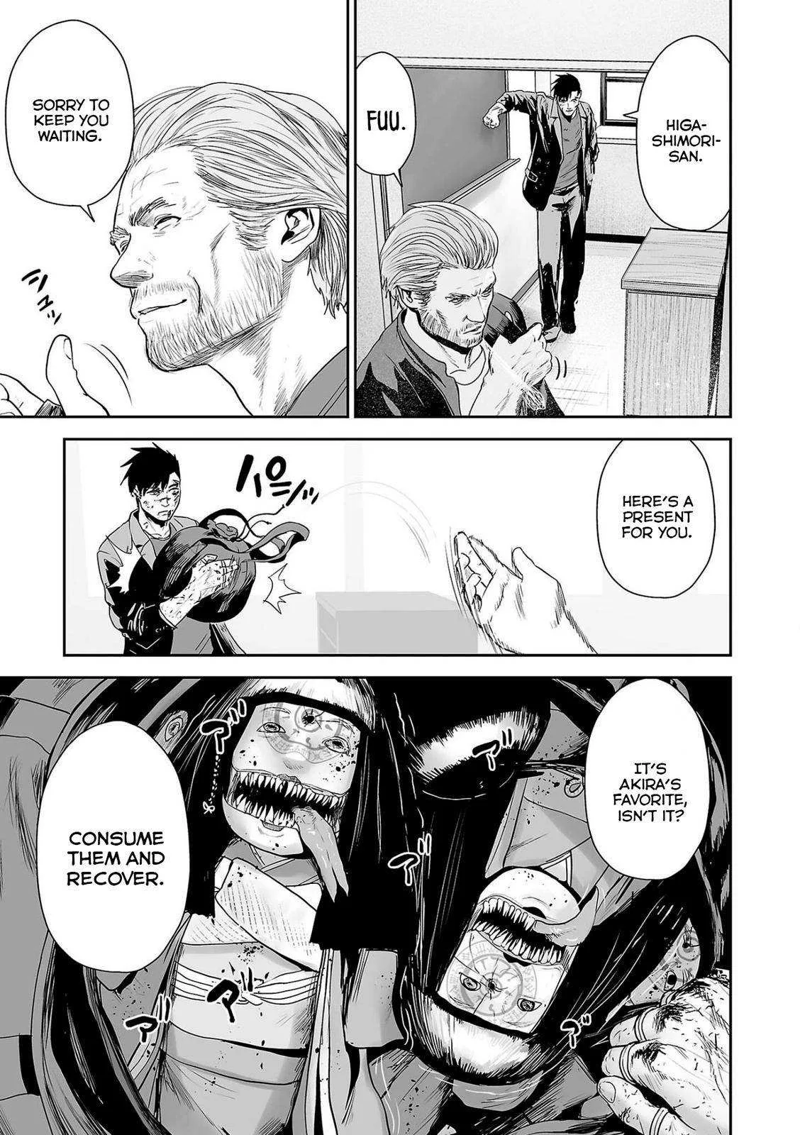 Tsui no Taimashi ―Ender Geisterー Chapter 51 page 16