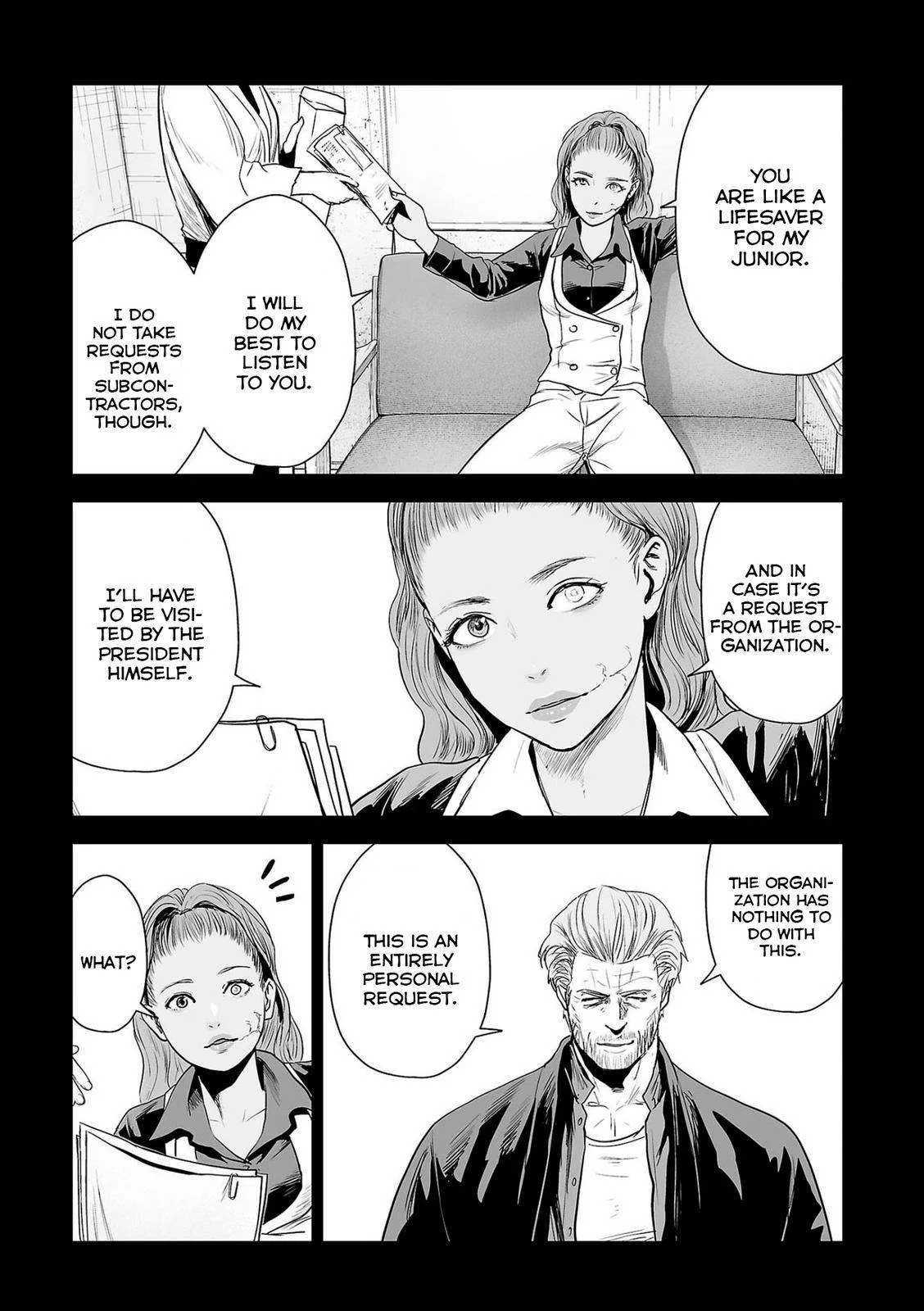 Tsui no Taimashi ―Ender Geisterー Chapter 52 page 4