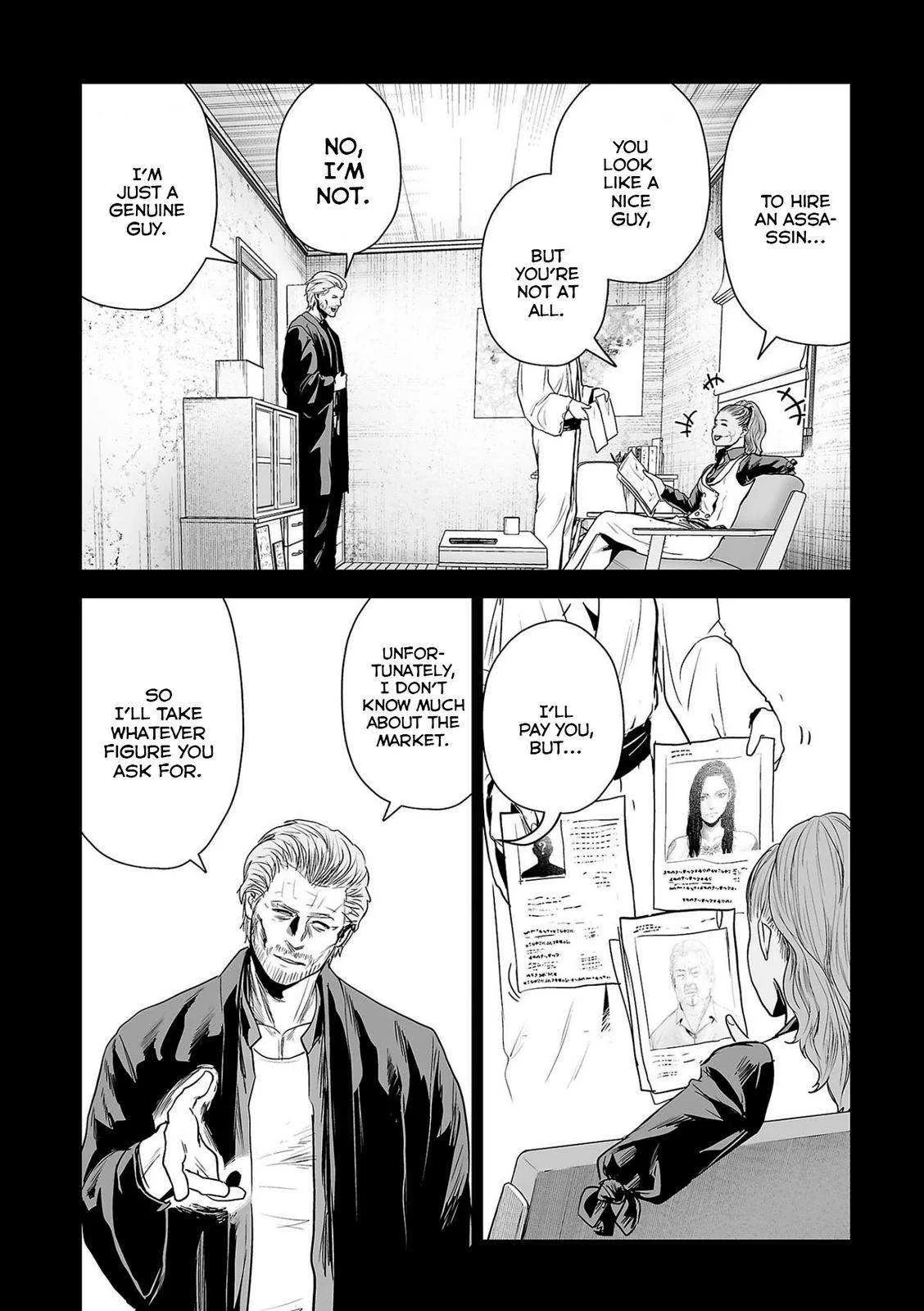 Tsui no Taimashi ―Ender Geisterー Chapter 52 page 5
