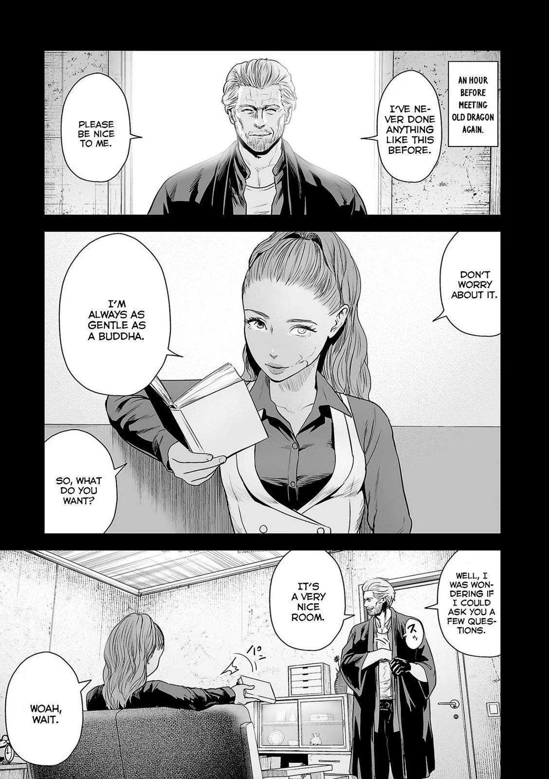 Tsui no Taimashi ―Ender Geisterー Chapter 52 page 2