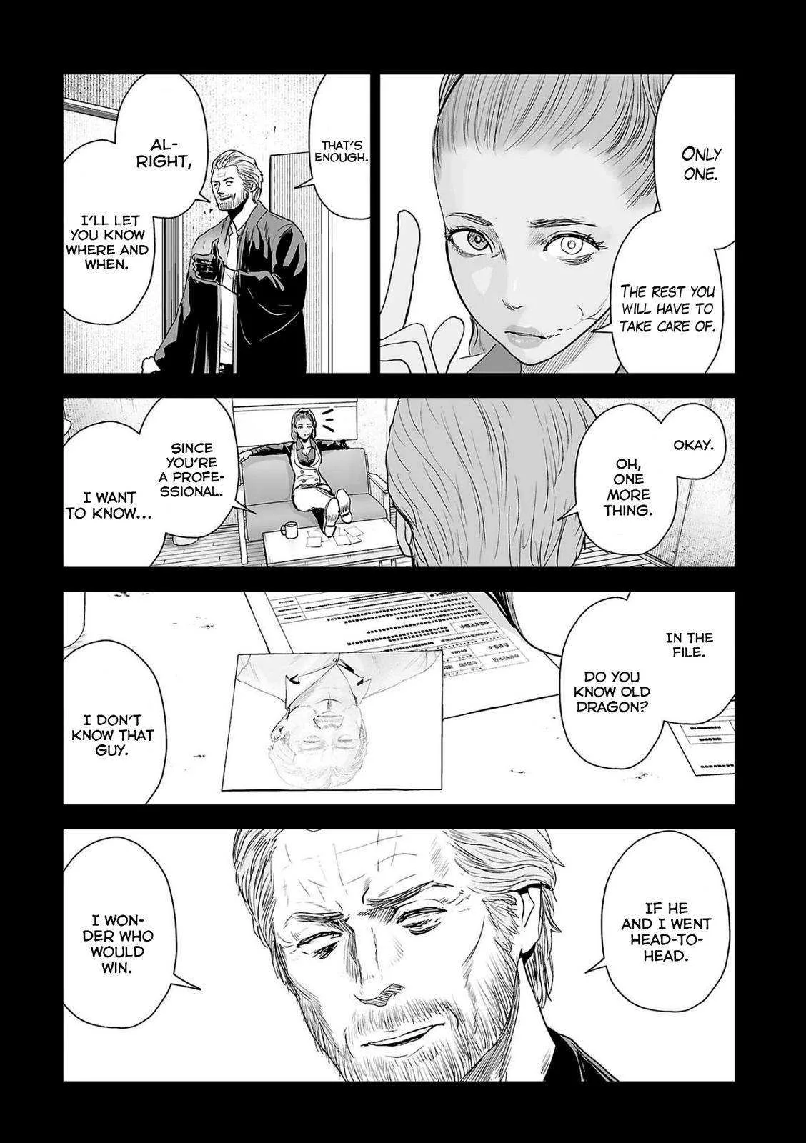 Tsui no Taimashi ―Ender Geisterー Chapter 52 page 8