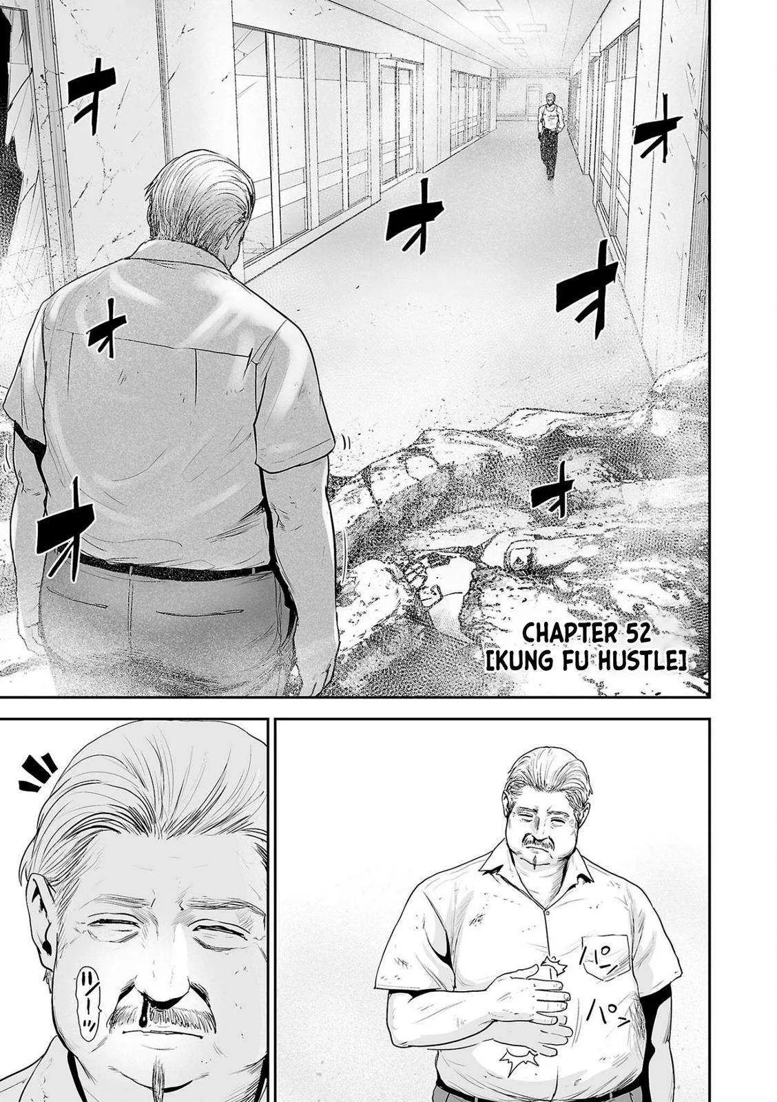 Tsui no Taimashi ―Ender Geisterー Chapter 52 page 10