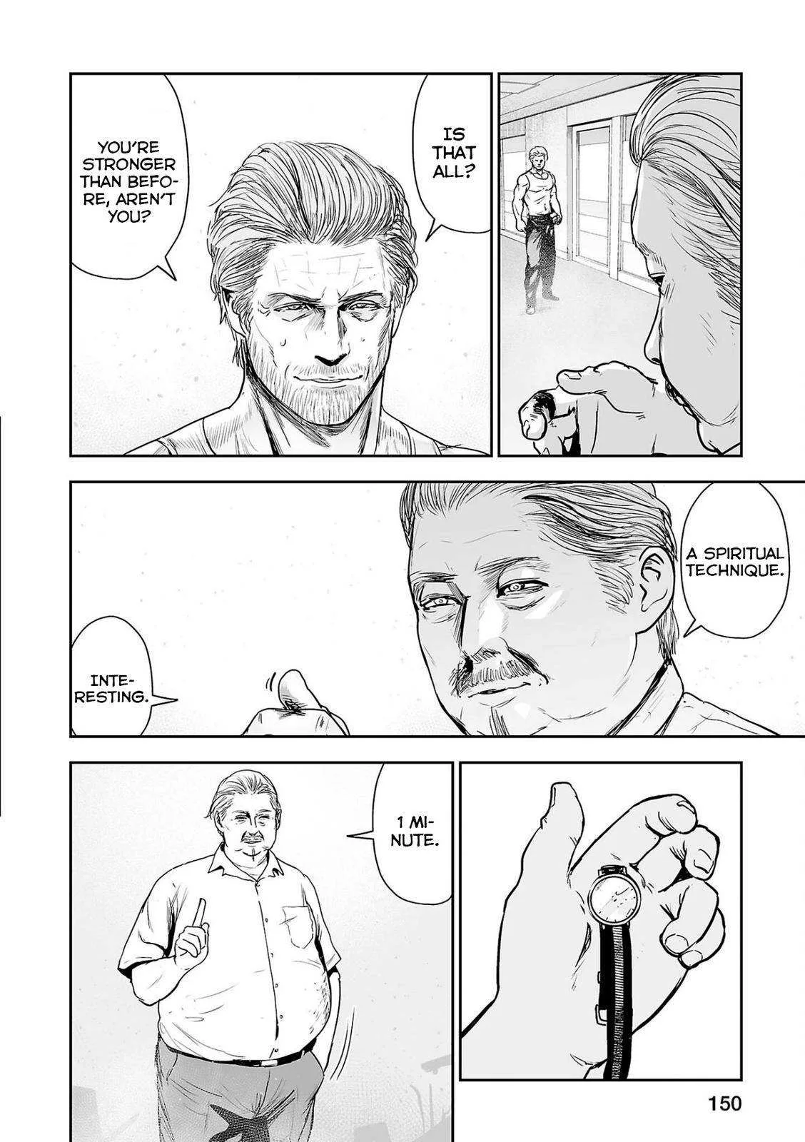 Tsui no Taimashi ―Ender Geisterー Chapter 52 page 11