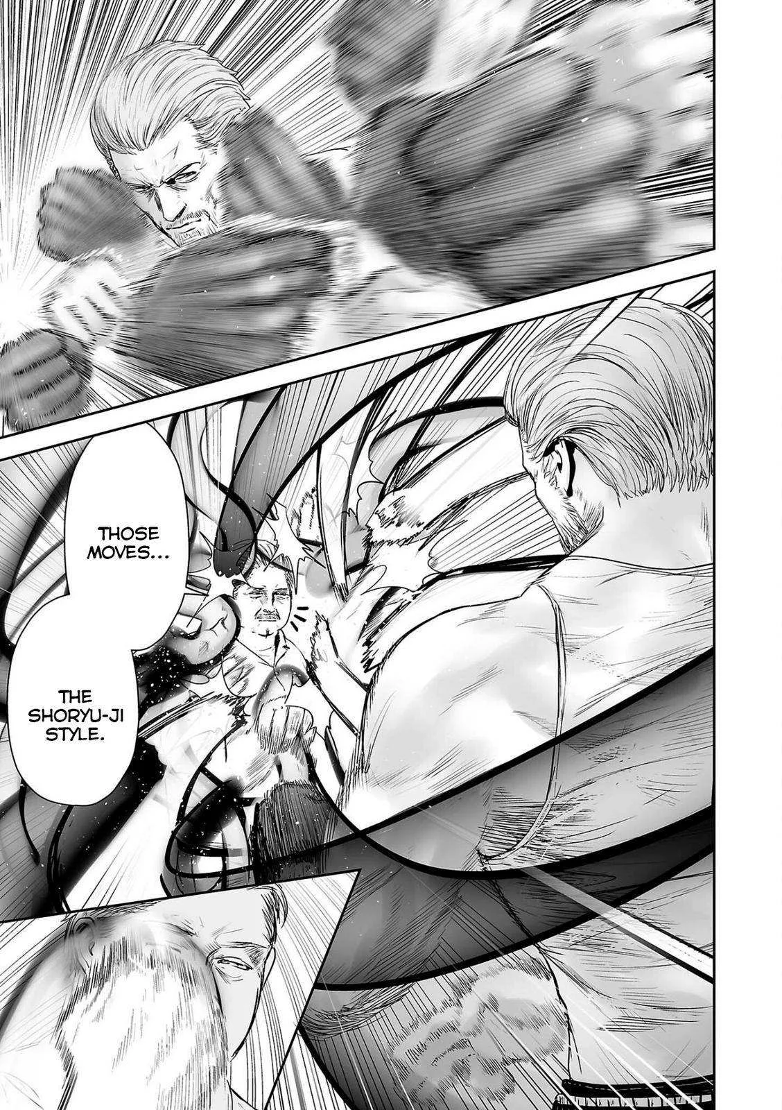 Tsui no Taimashi ―Ender Geisterー Chapter 52 page 14