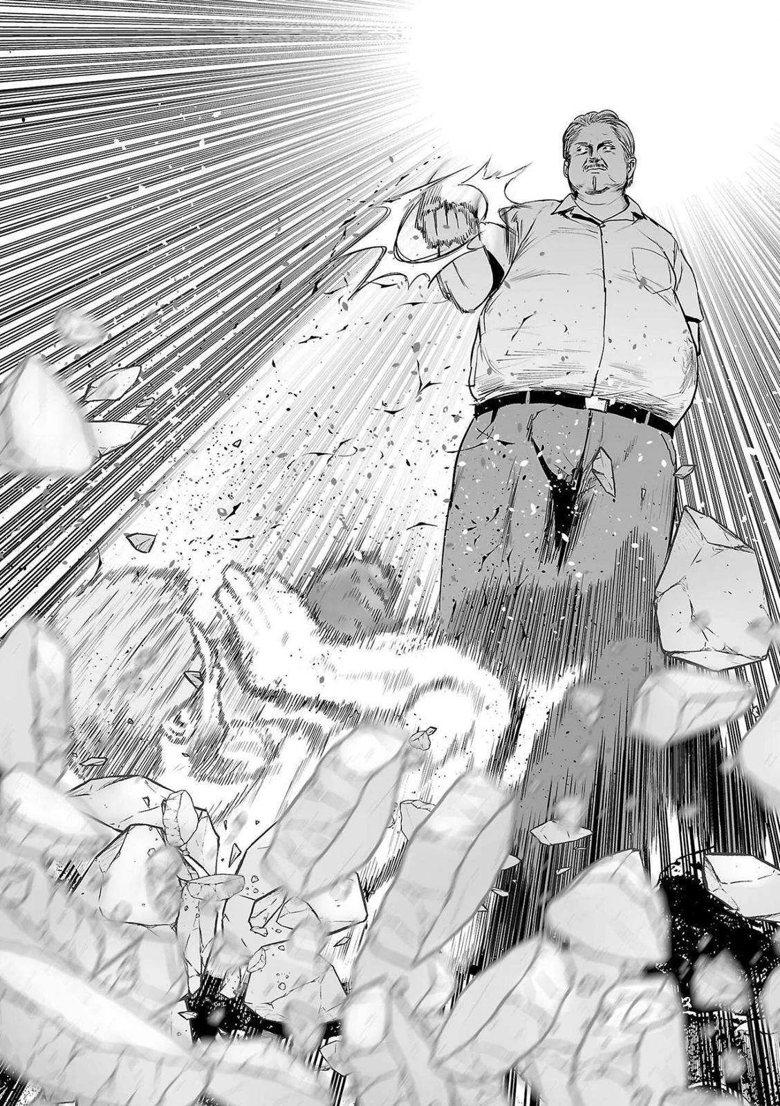 Tsui no Taimashi ―Ender Geisterー Chapter 52 page 15