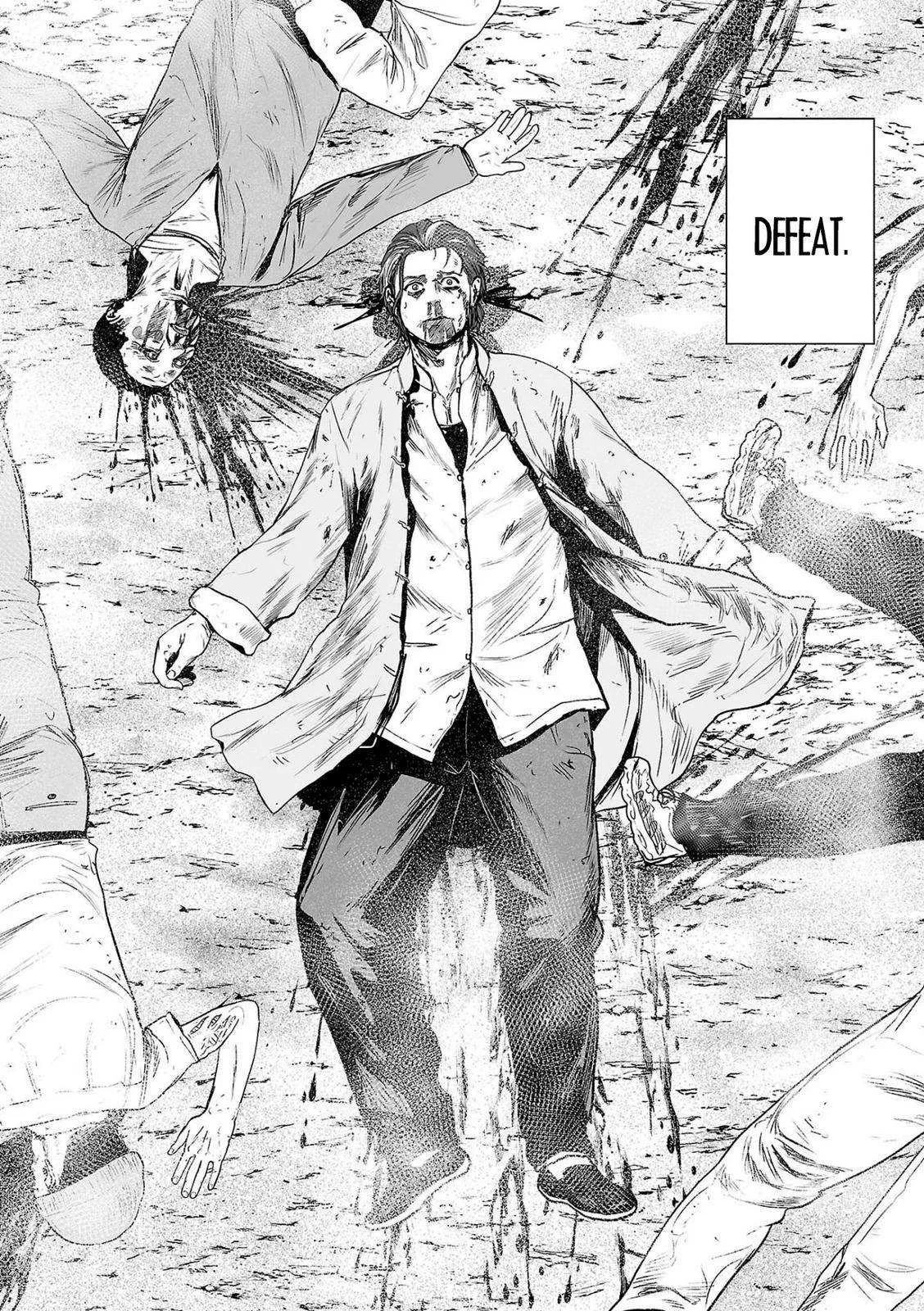 Tsui no Taimashi ―Ender Geisterー Chapter 52 page 17