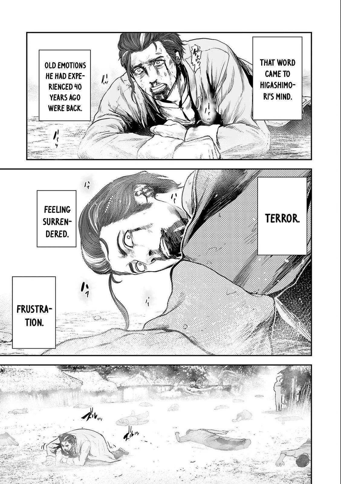 Tsui no Taimashi ―Ender Geisterー Chapter 52 page 18