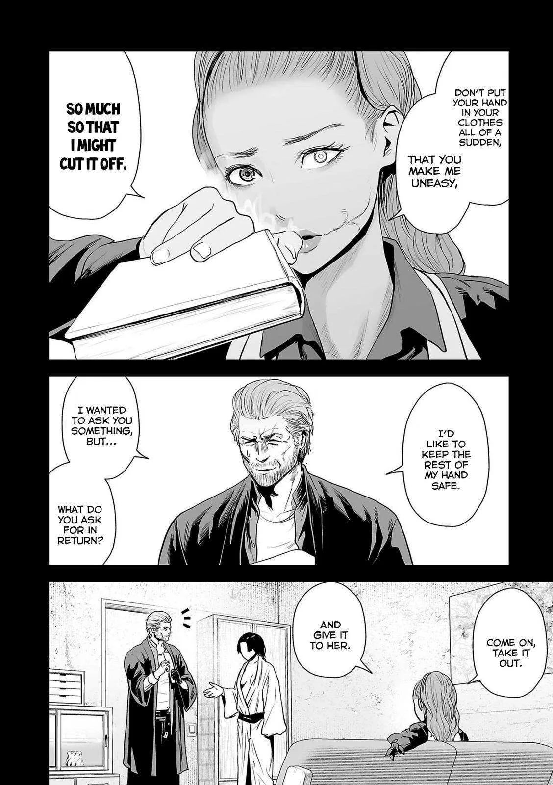 Tsui no Taimashi ―Ender Geisterー Chapter 52 page 3
