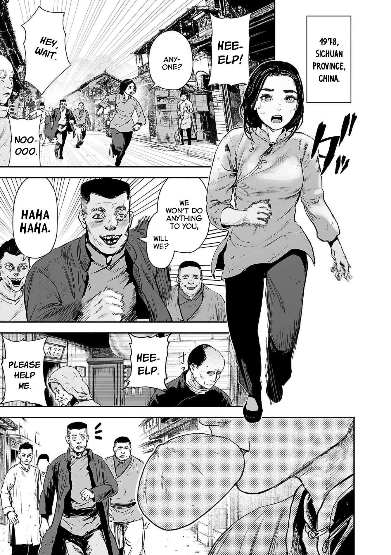 Tsui no Taimashi ―Ender Geisterー Chapter 53 page 2