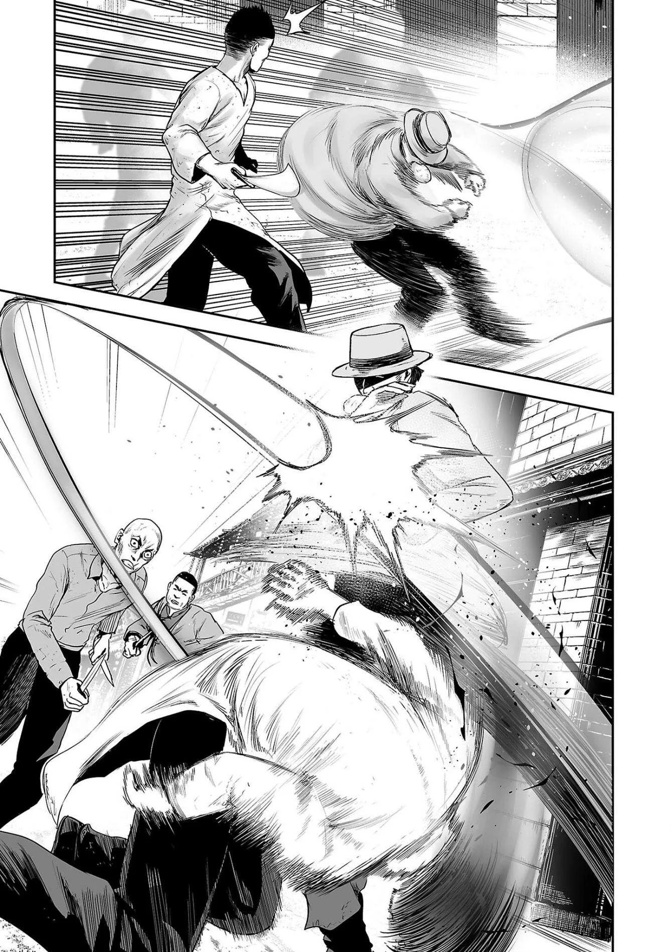 Tsui no Taimashi ―Ender Geisterー Chapter 53 page 6