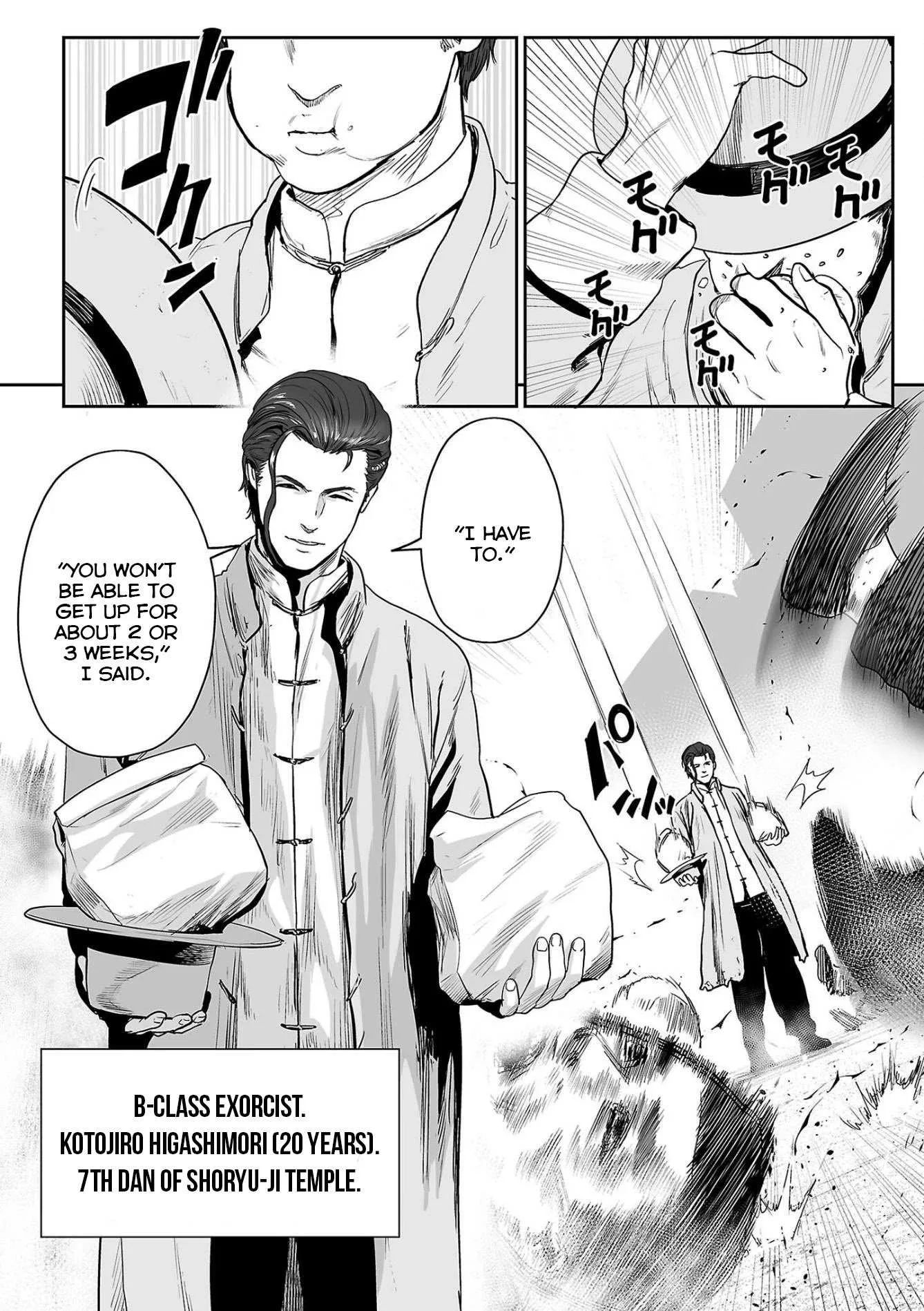 Tsui no Taimashi ―Ender Geisterー Chapter 53 page 9