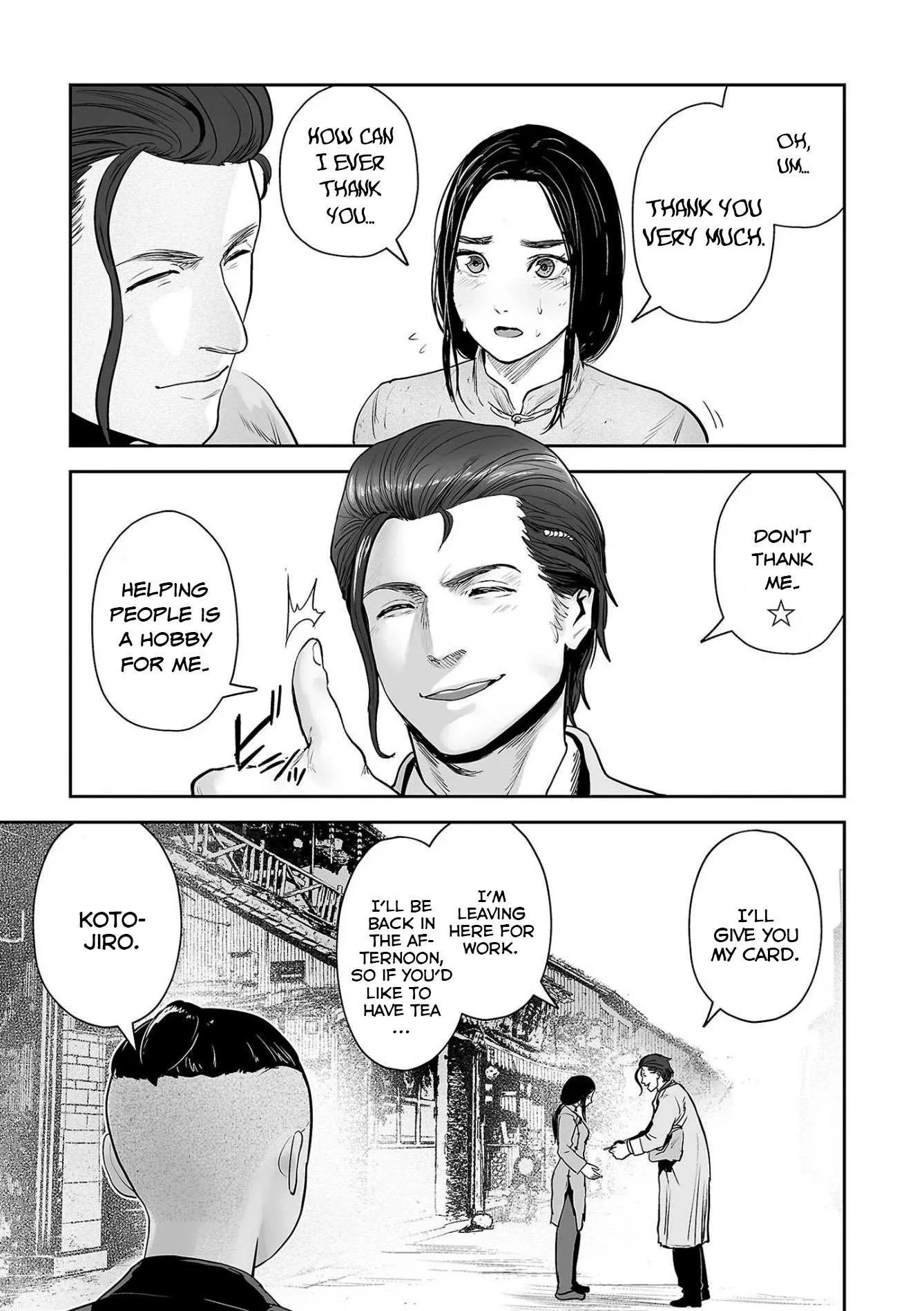 Tsui no Taimashi ―Ender Geisterー Chapter 53 page 10