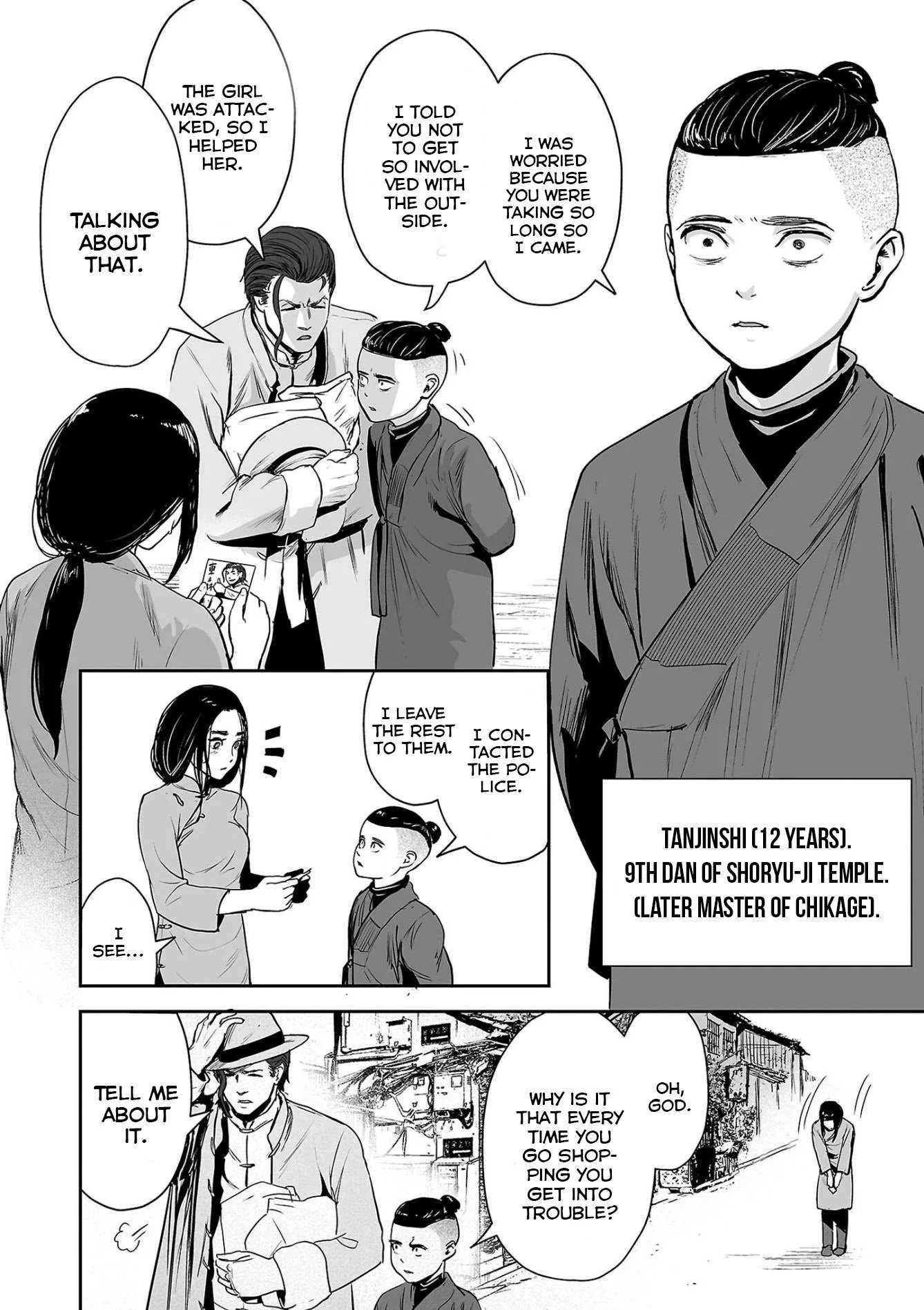 Tsui no Taimashi ―Ender Geisterー Chapter 53 page 11