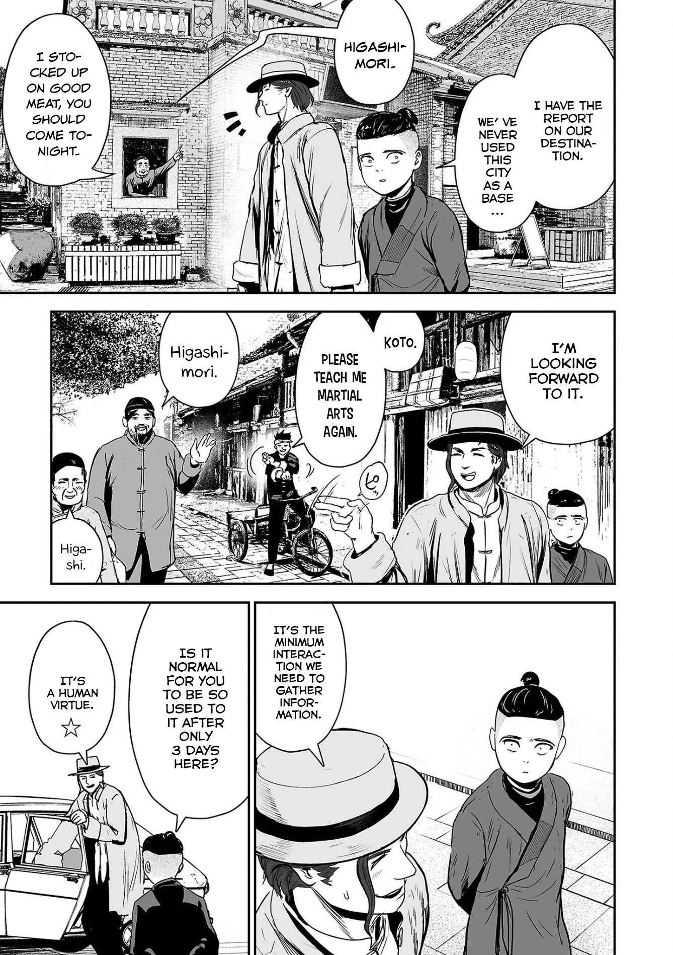 Tsui no Taimashi ―Ender Geisterー Chapter 53 page 12