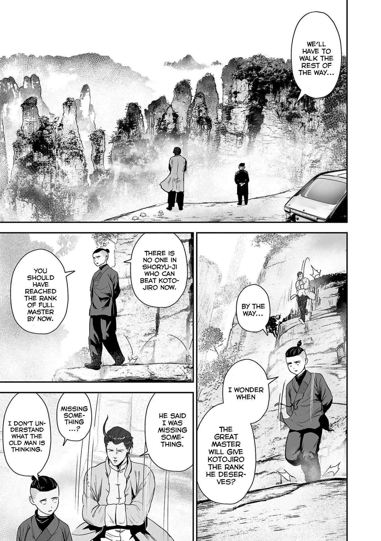 Tsui no Taimashi ―Ender Geisterー Chapter 53 page 14